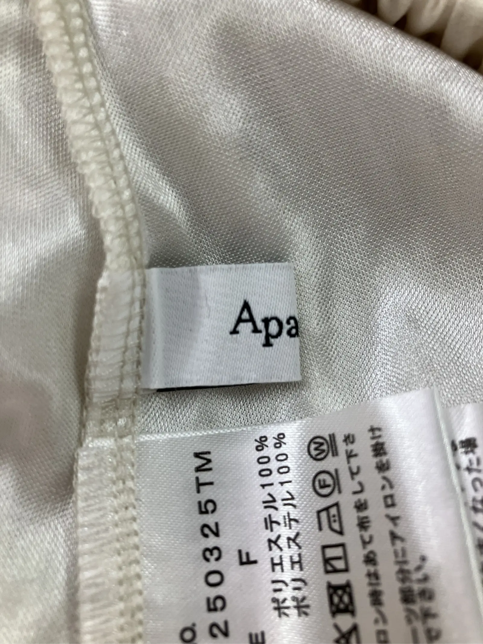 https://r2-worker.digdig.jp/product/c519a76a-2219-411d-813e-5c99699895a6/fe81e54b-7870-4b24-b57c-9b20f6c06bb4
