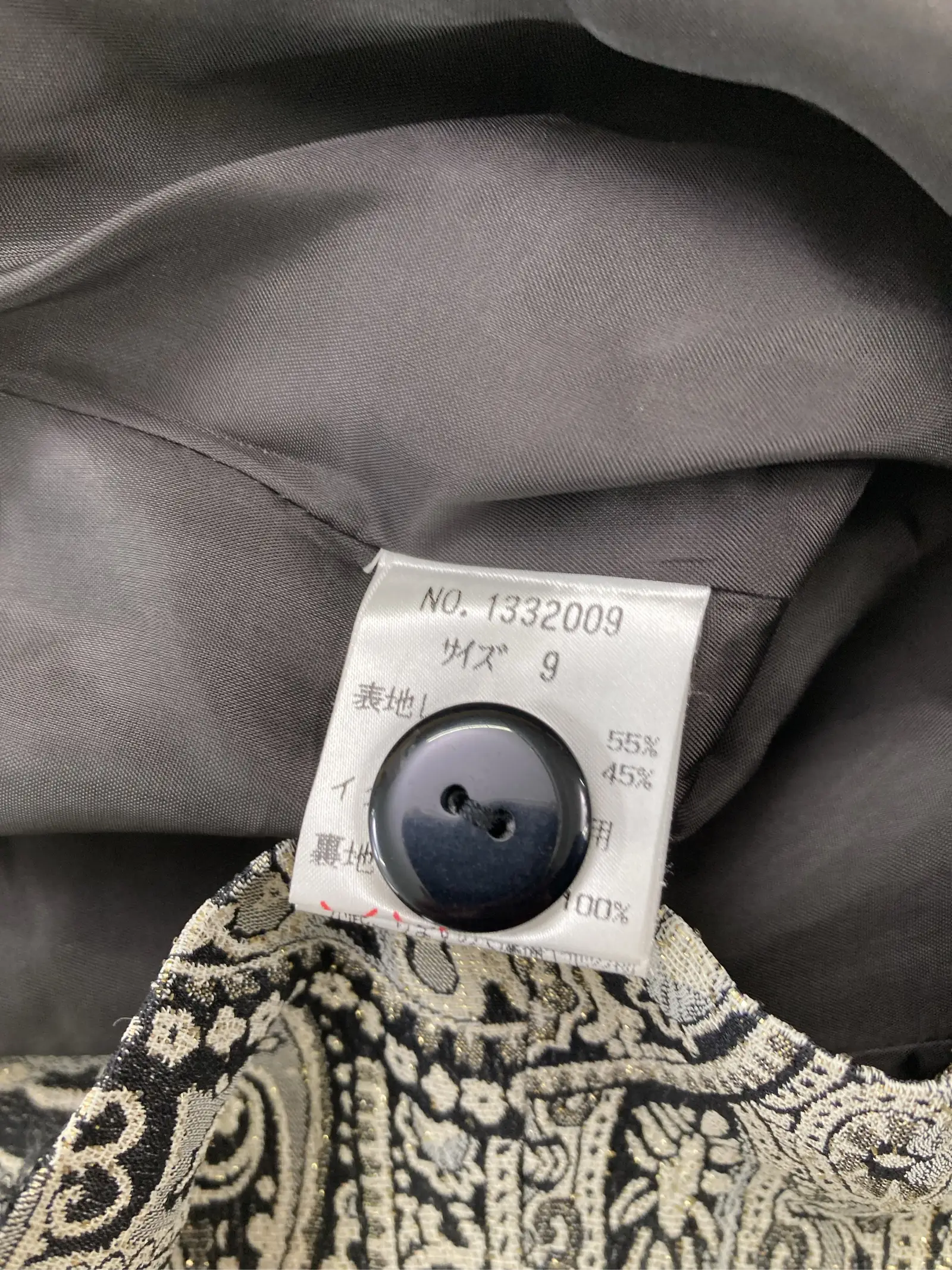 https://r2-worker.digdig.jp/product/c51a4a2a-afdb-4b5b-b420-113a0891de07/25d2a985-b3c2-4107-8d79-2bd717e43d49