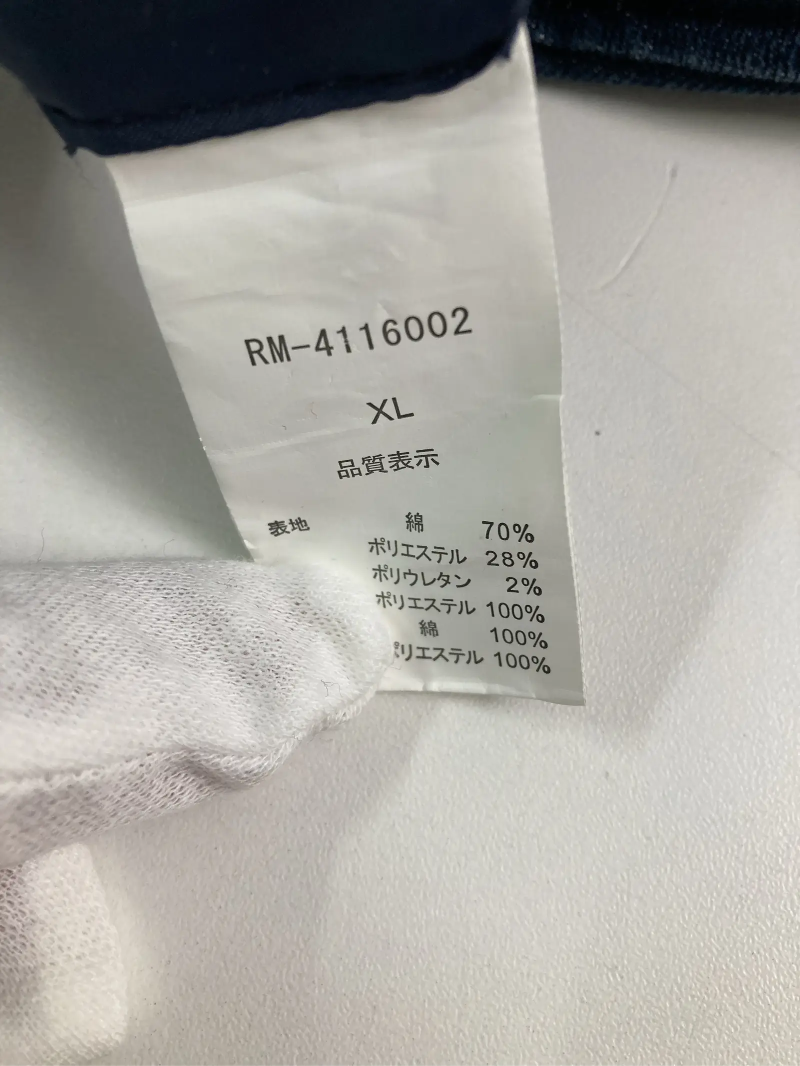 https://r2-worker.digdig.jp/product/c51adccb-a73c-4886-b59f-241002cd6995/7269fa70-aa13-4748-b345-8999354e1cfc