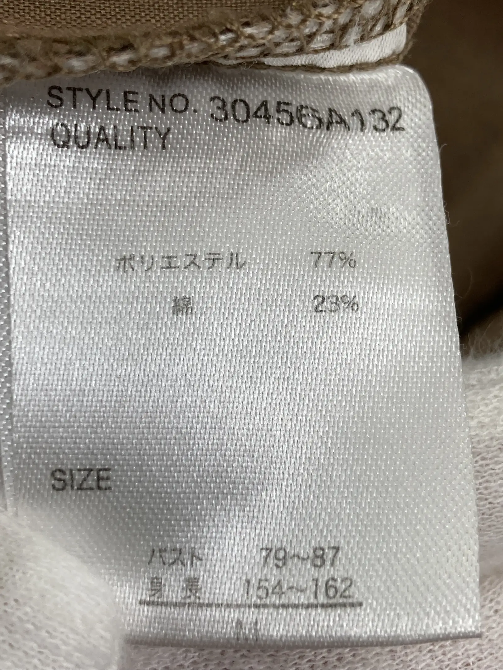 https://r2-worker.digdig.jp/product/c51b8aca-092c-4104-8a98-affd0fe3c2d8/2bf27e4f-ad52-4728-bdd9-147e4ef513e0
