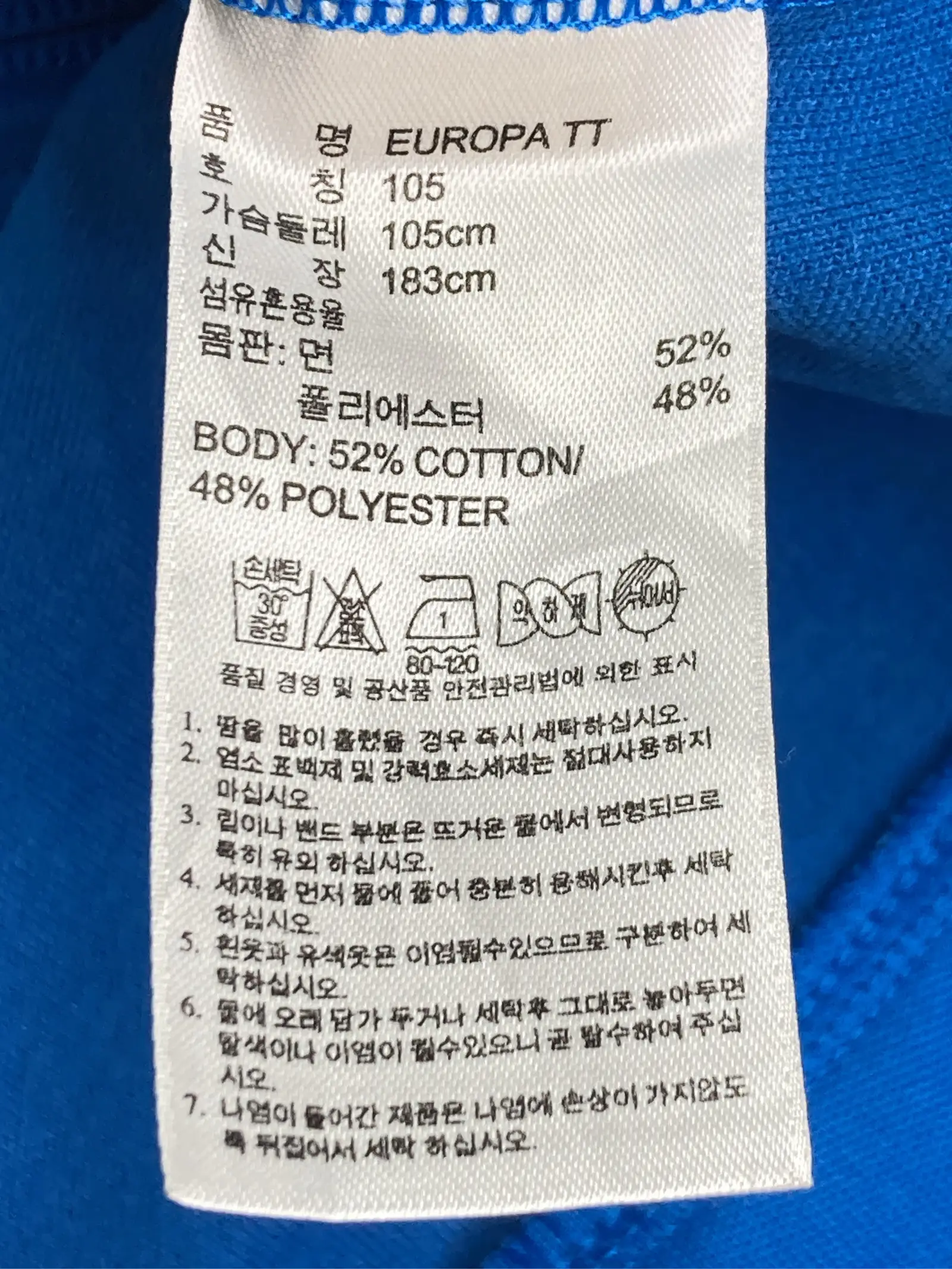 https://r2-worker.digdig.jp/product/c51e4200-d740-439f-a46d-77952ba3a281/6c97a86e-a32e-4817-bcbf-7a535c4843fe