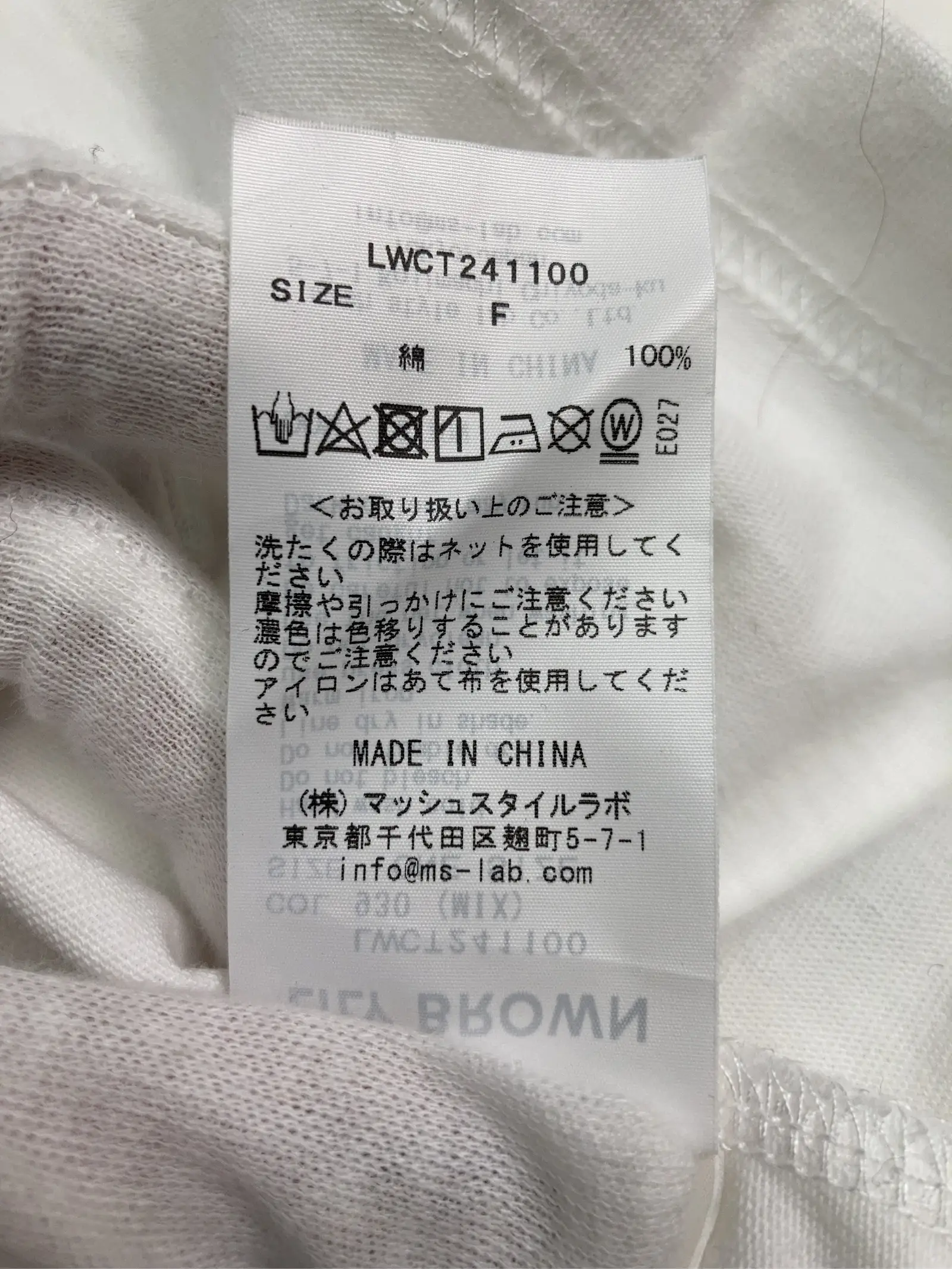 https://r2-worker.digdig.jp/product/c51e8967-a22f-49a7-97c1-119adcdb1d1c/3fde279a-3089-46d0-b84b-b8a184388e5c
