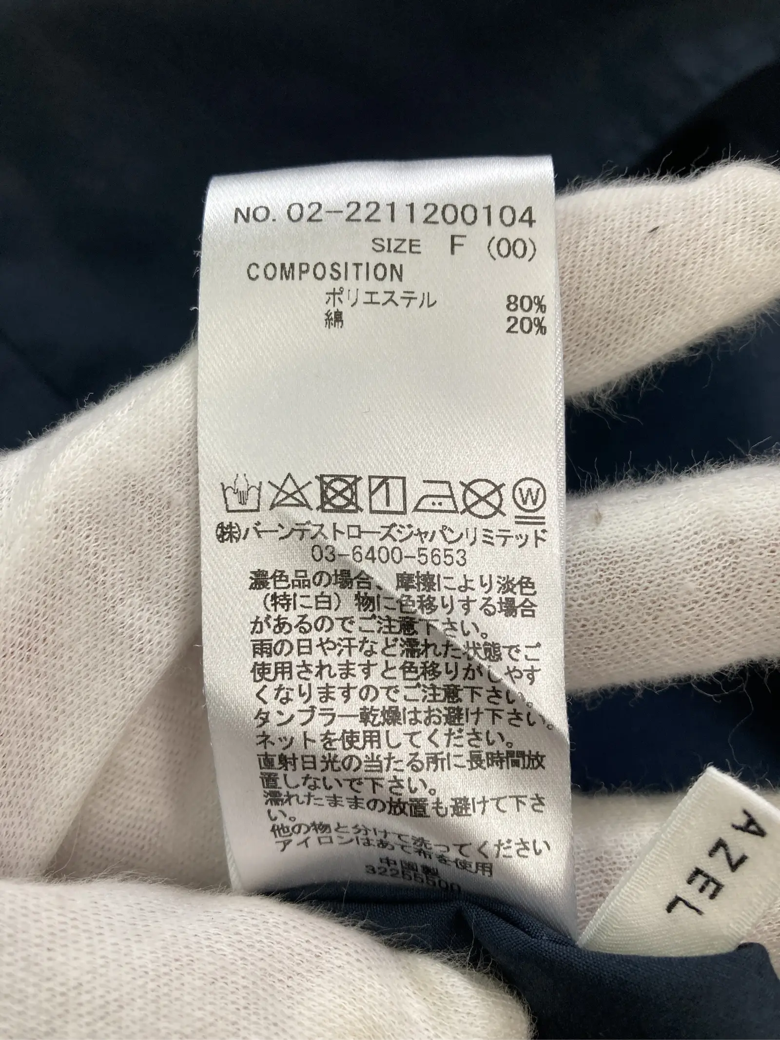 https://r2-worker.digdig.jp/product/c51e8d7a-b330-430b-9776-0f59846b9454/bcea823b-1c51-4f17-b0ea-c61341b22dcb
