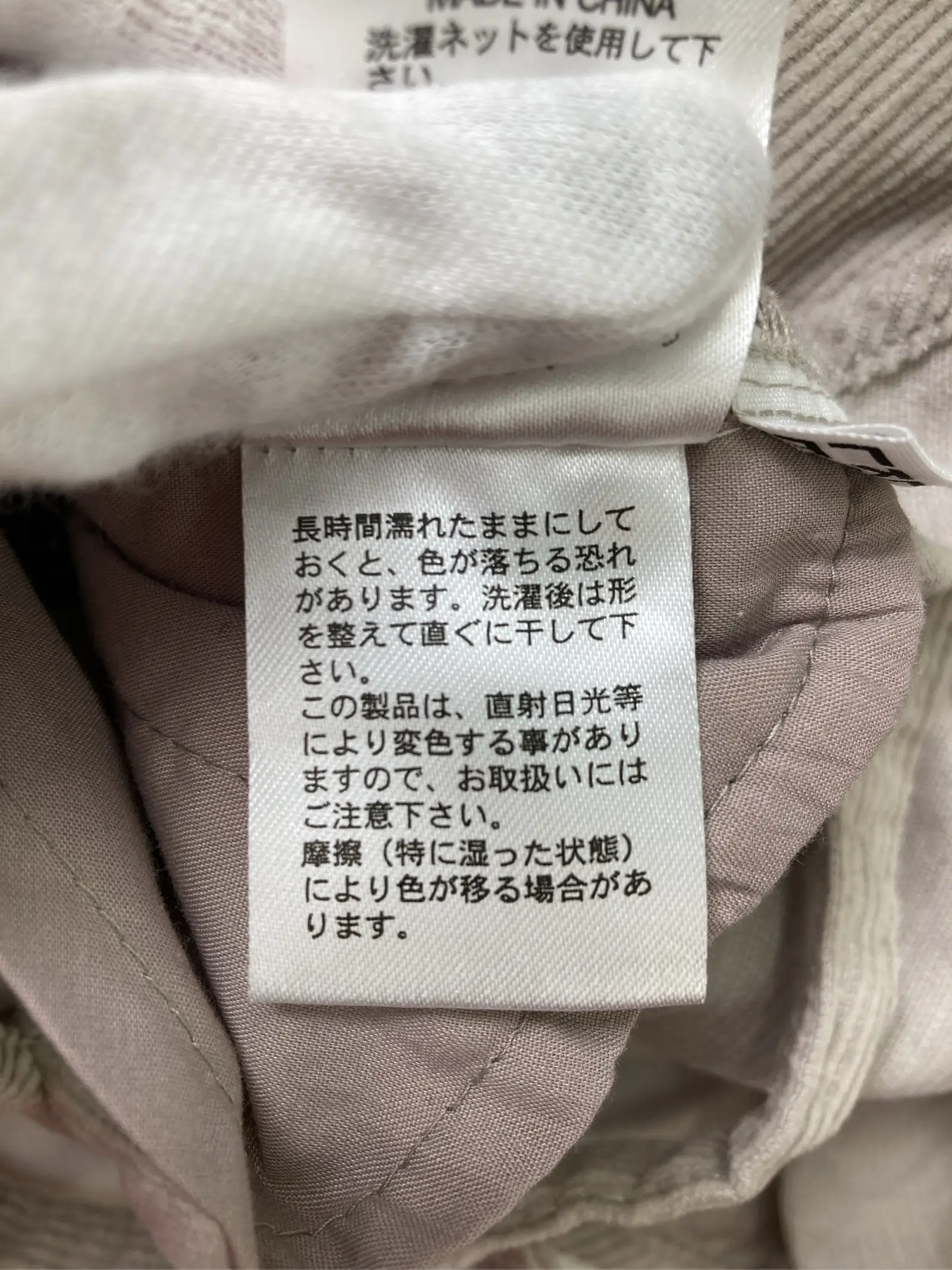 https://r2-worker.digdig.jp/product/c51e8e05-1f76-4220-8f44-bca593979cd8/57c24eb3-e8b0-4efb-8a27-498014a91928