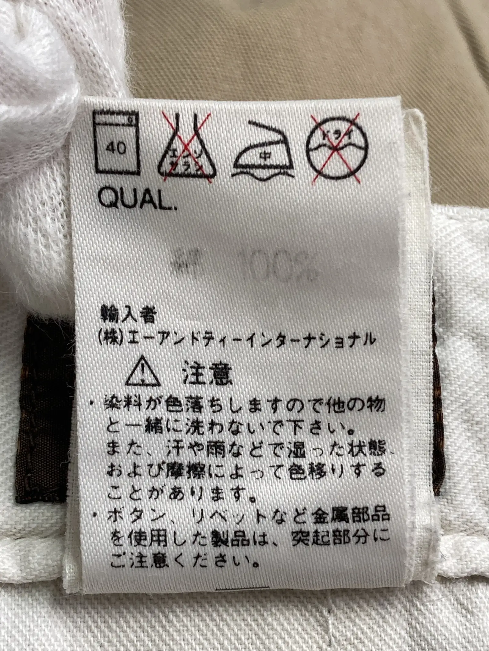 https://r2-worker.digdig.jp/product/c51f1035-1770-4b0a-b50c-da800c937d3f/5d285362-843b-48a6-b6d4-3c2cb65f49f3