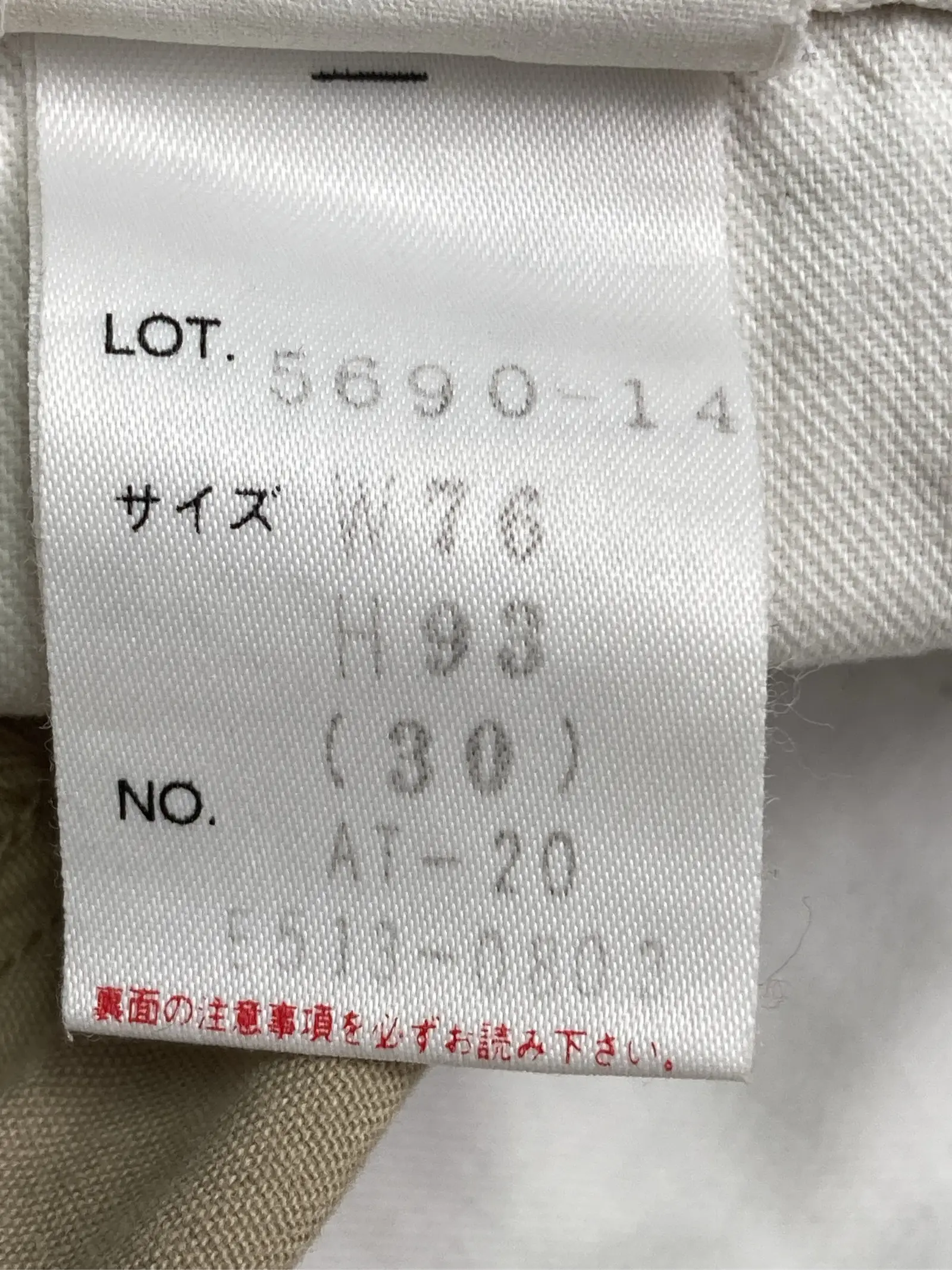 https://r2-worker.digdig.jp/product/c51f1035-1770-4b0a-b50c-da800c937d3f/c99f016e-4997-47ac-97f7-9a325a4a0ac7
