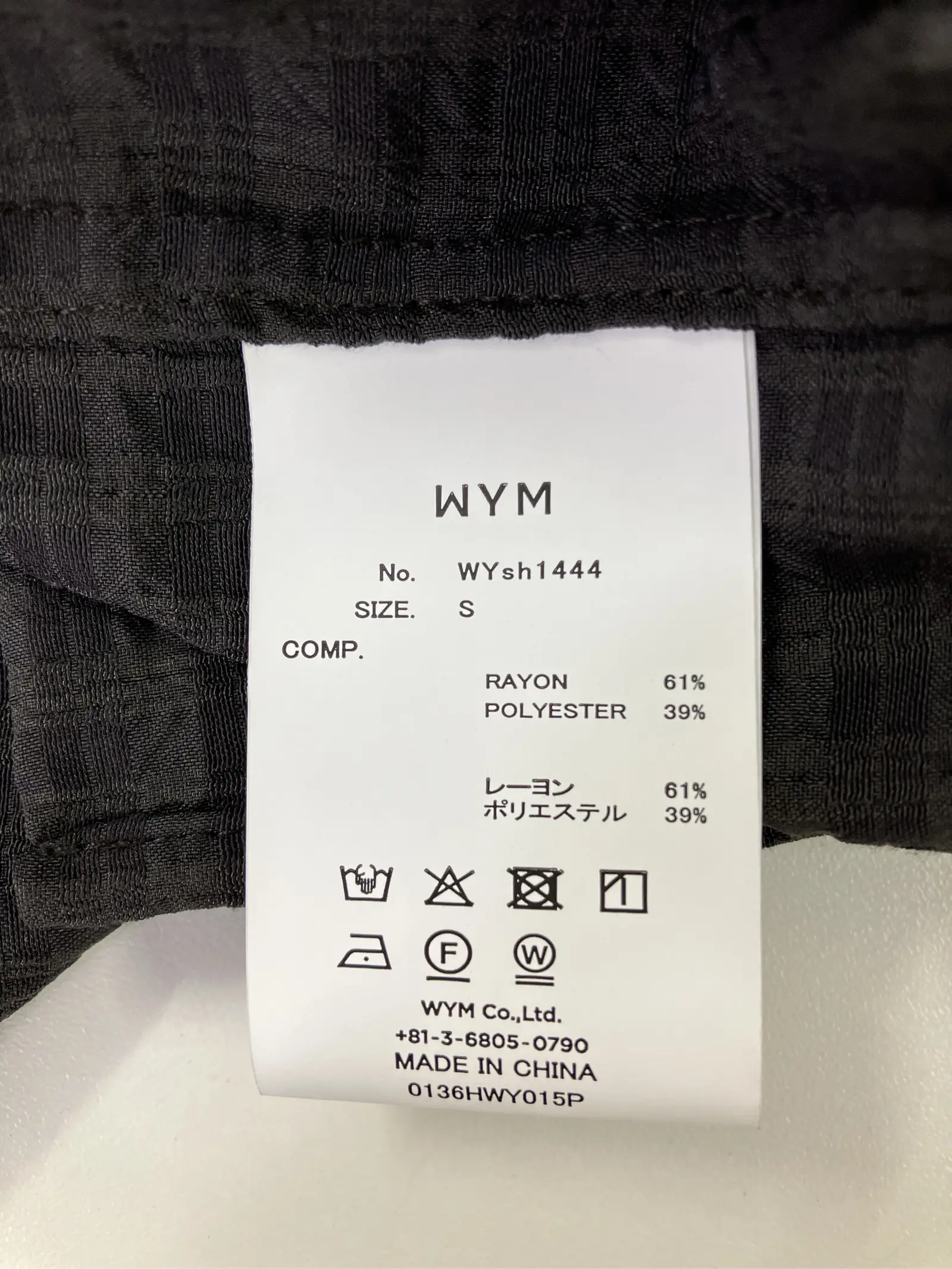 https://r2-worker.digdig.jp/product/c51f3cc5-7eb6-4f72-9bdd-b3c72d99d666/6c0b4bae-8f73-4556-a73e-5505196df1a5