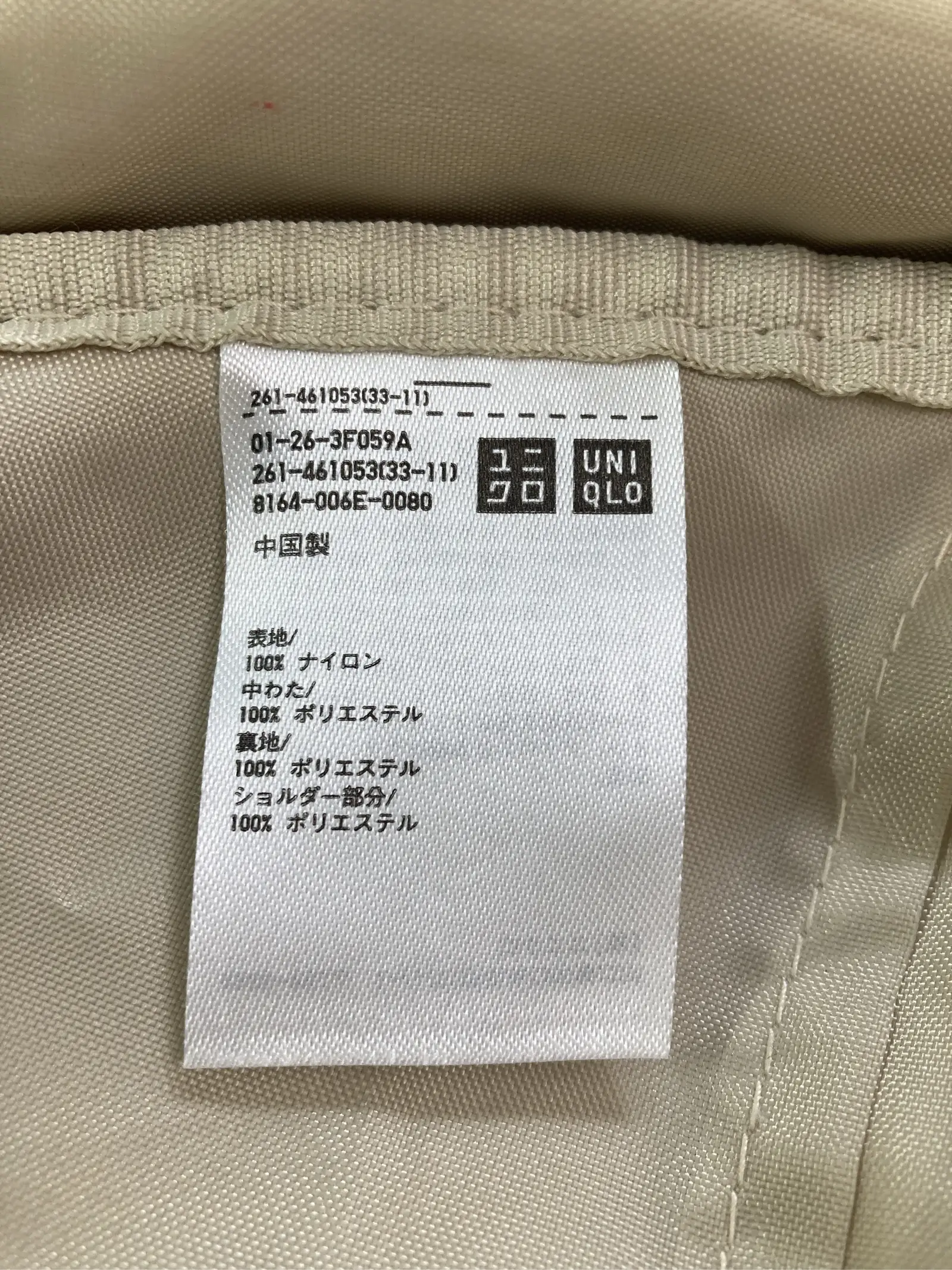 https://r2-worker.digdig.jp/product/c5201b71-1cb3-4372-bd82-1298babdd36d/160bd8cd-b142-4333-b2a6-c238ca179f92