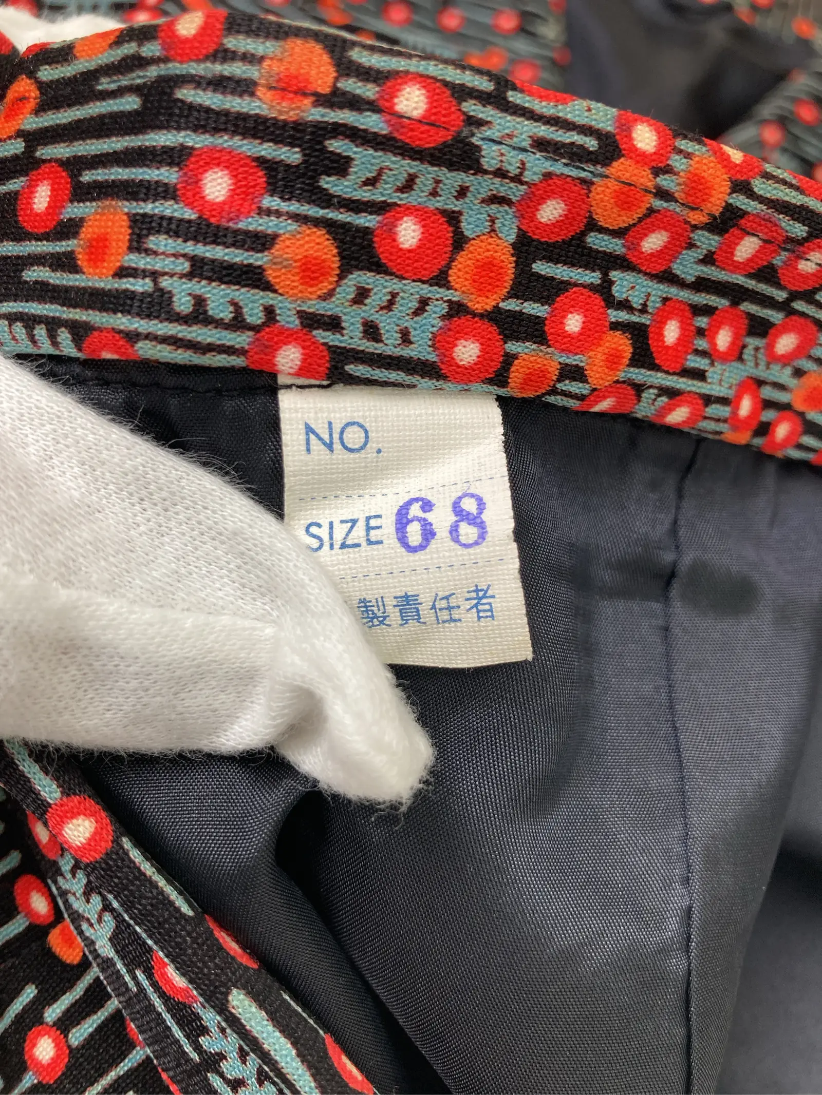 https://r2-worker.digdig.jp/product/c521919a-2e23-40a5-a1bc-7efb32452fcc/74739875-9bec-4109-aef7-8b8bd7152c38