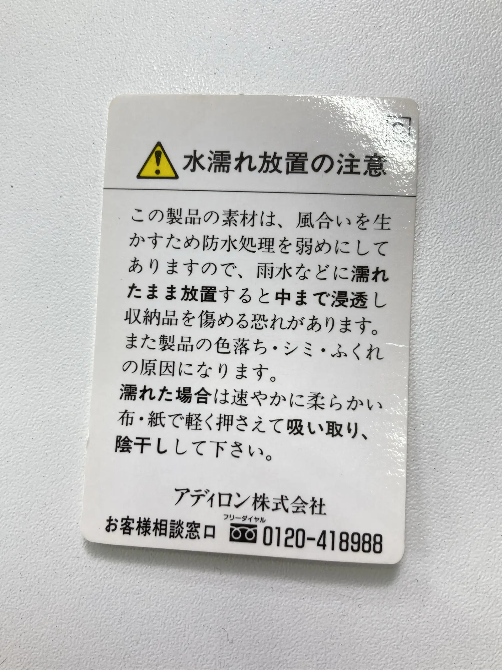 https://r2-worker.digdig.jp/product/c522c53d-a3b3-4dce-802d-058a1d1aed67/c25402d2-1e63-4bce-99d1-edfcb5e0df89