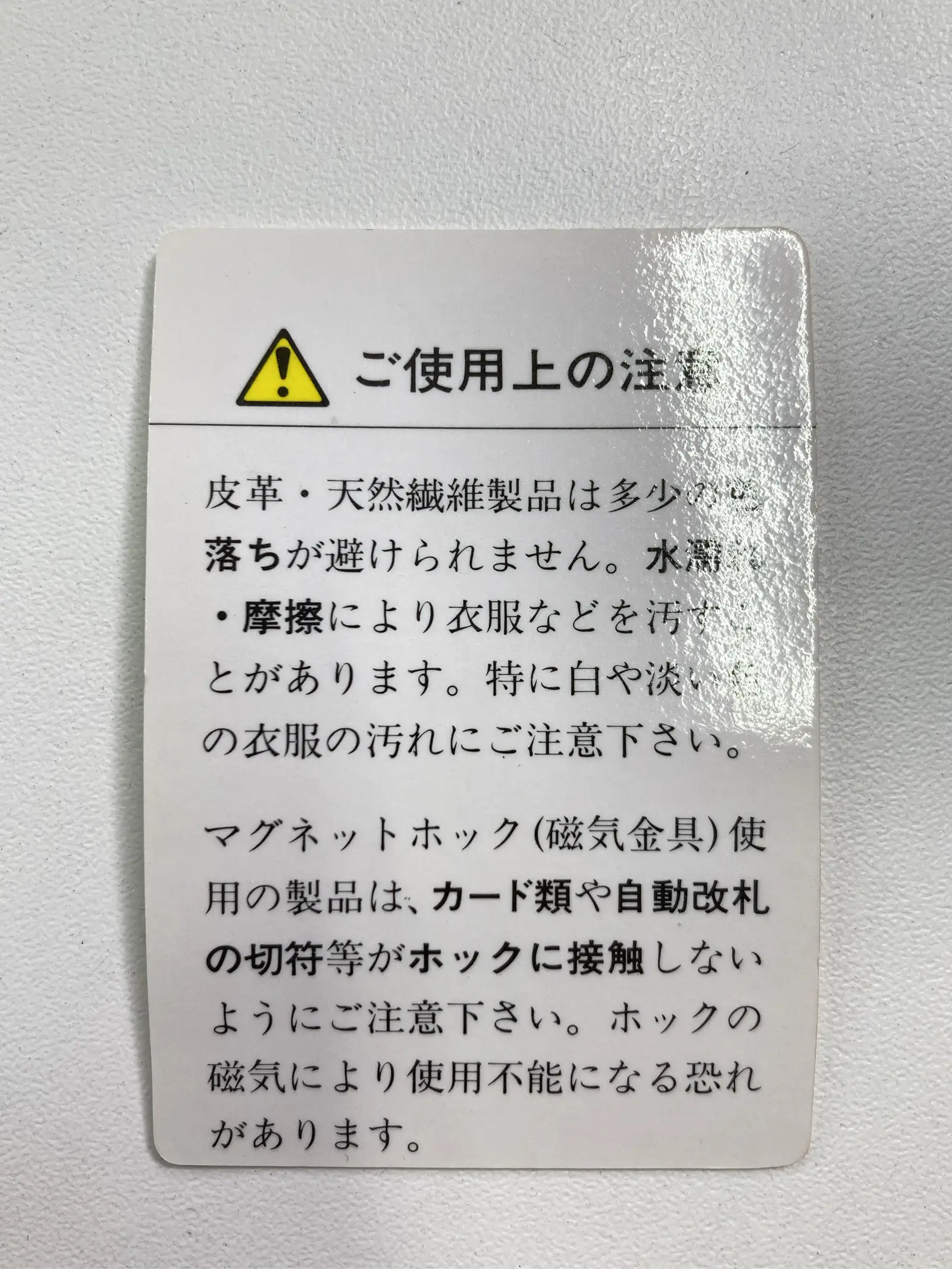https://r2-worker.digdig.jp/product/c522c53d-a3b3-4dce-802d-058a1d1aed67/d205b09a-45e7-4a7f-87d1-cef8739ede79