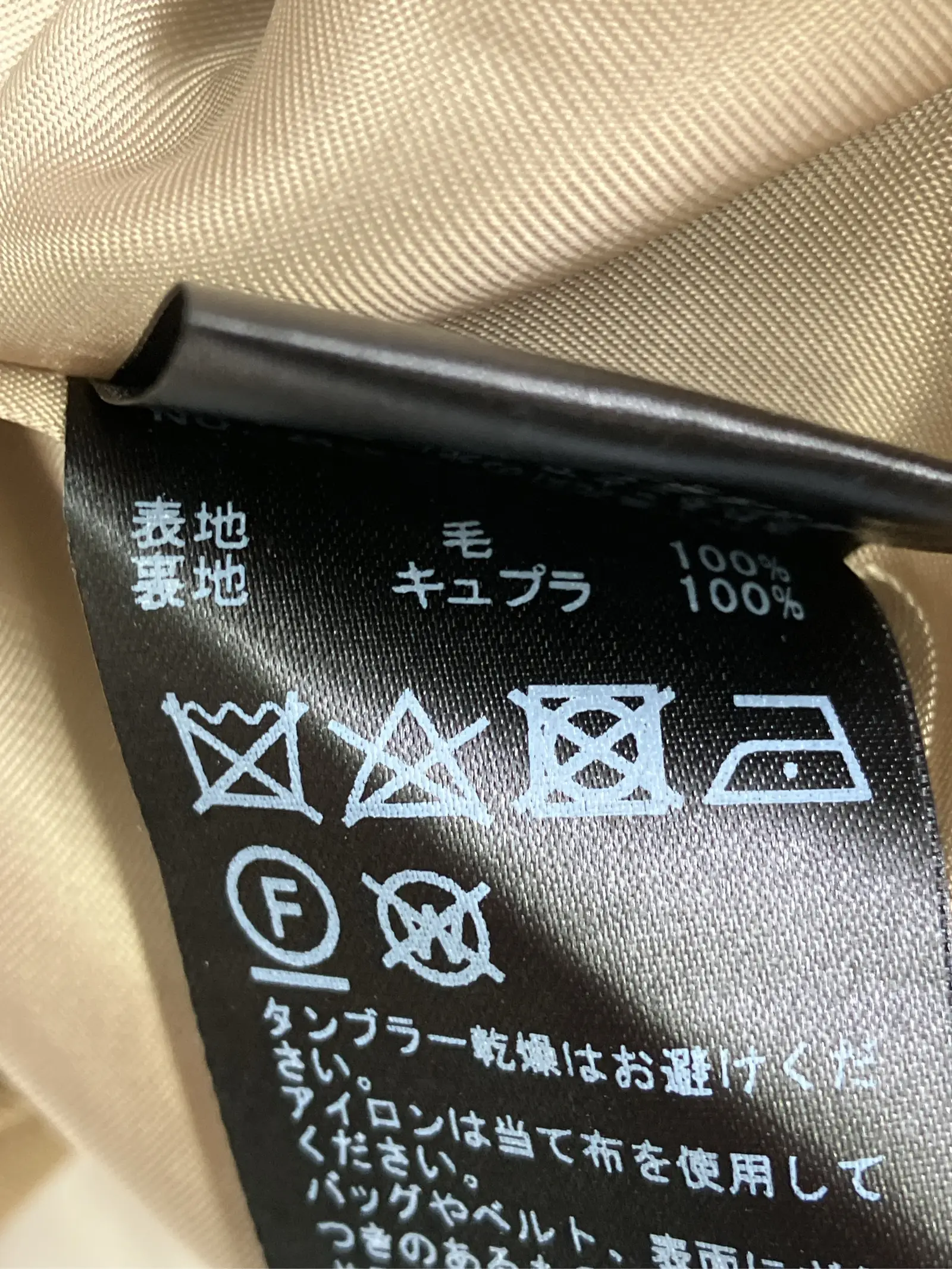 https://r2-worker.digdig.jp/product/c522d50c-9709-4517-8556-d9d9353e3a93/e6140a0d-f9d4-42d5-b789-4489b4a79bf2