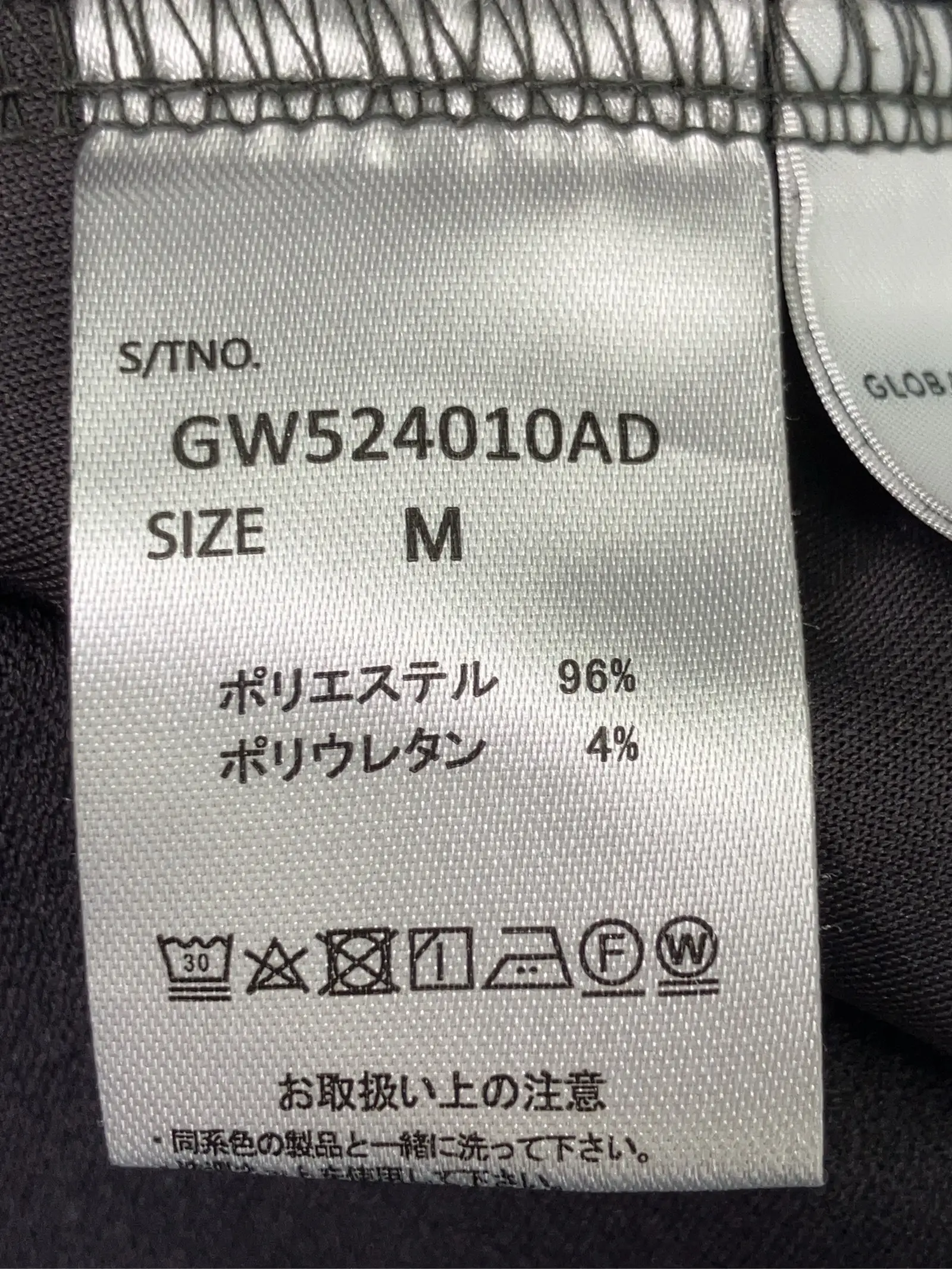 https://r2-worker.digdig.jp/product/c5244c9e-06a1-47fb-ae6b-21775012dac6/27d4a45a-513d-40b2-95be-1e0a46ad6e11