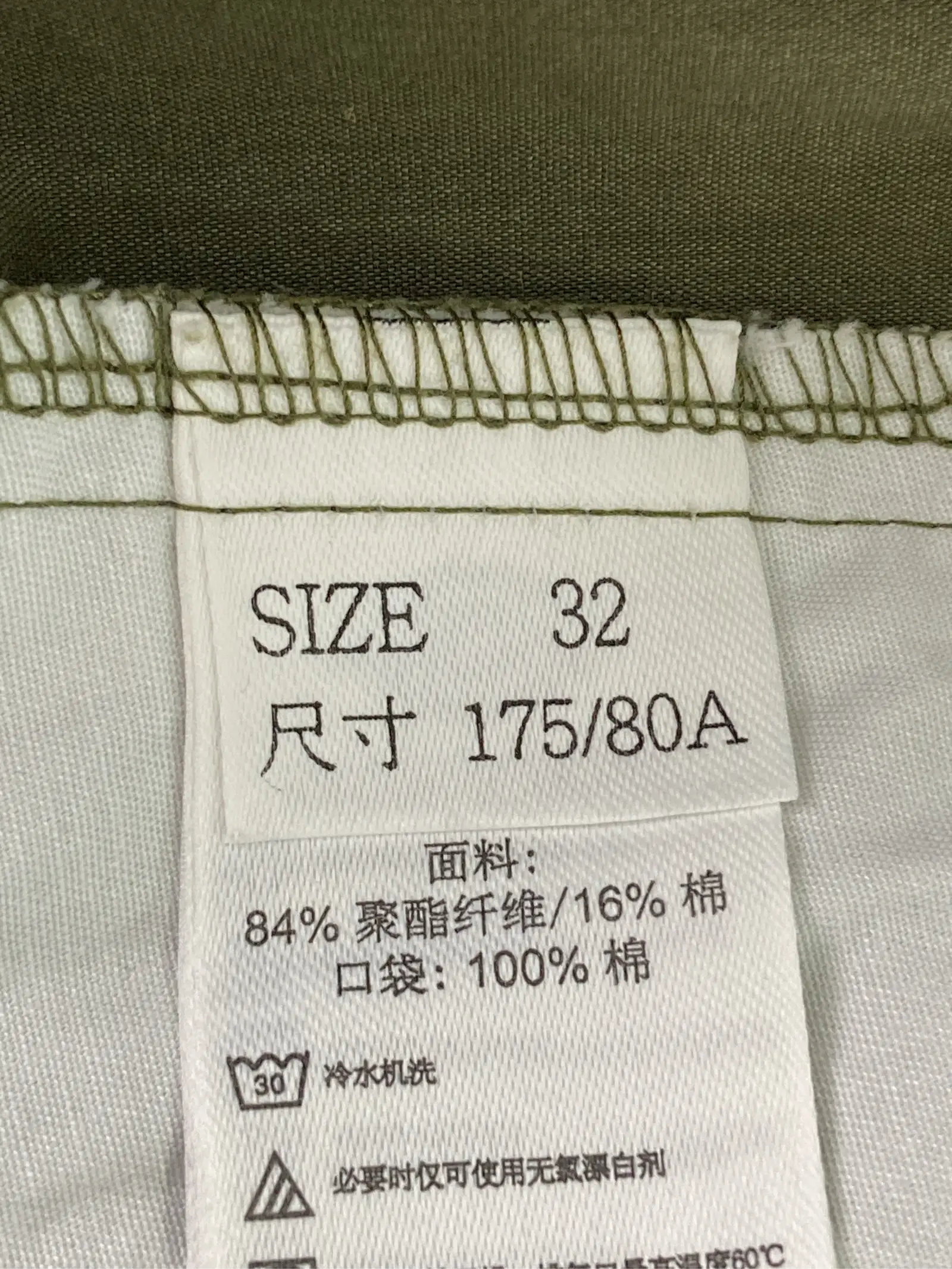 https://r2-worker.digdig.jp/product/c52551db-aba9-469e-b612-5394a4170e0a/be22a2e3-26af-4d93-af6c-8d372f15f112