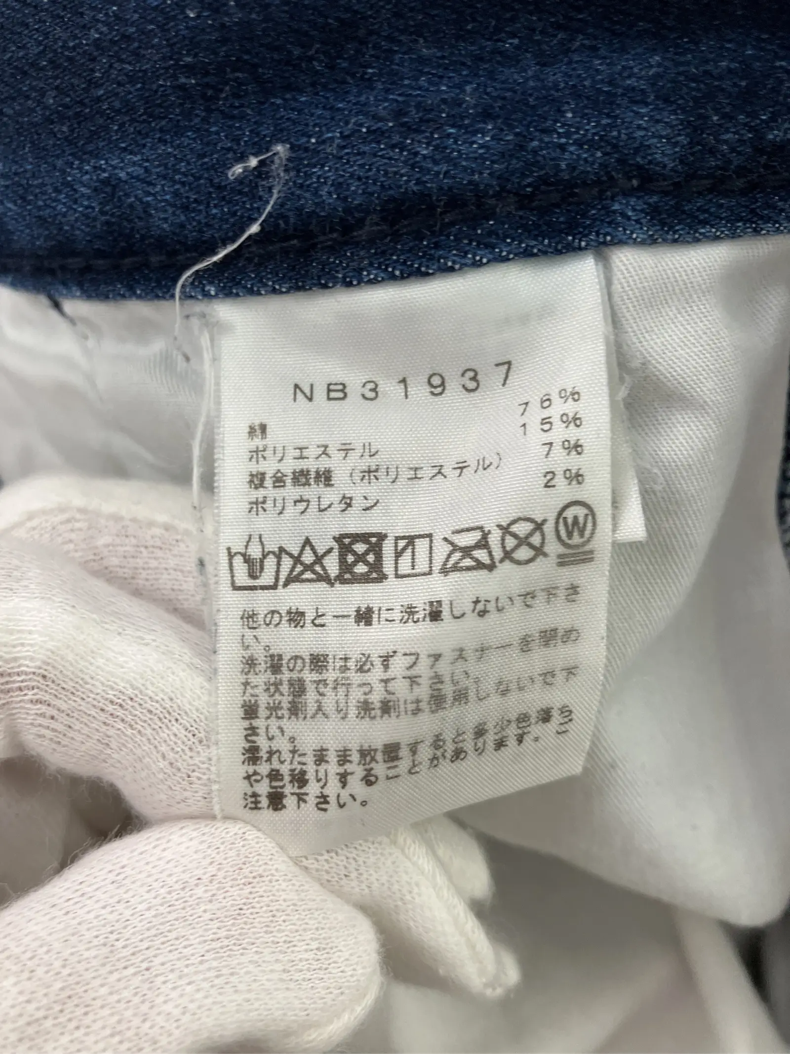 https://r2-worker.digdig.jp/product/c525bbcd-7a5d-4556-98f7-d0514ce41b90/68516481-d3b7-4b32-a4a9-c821feb8eca6