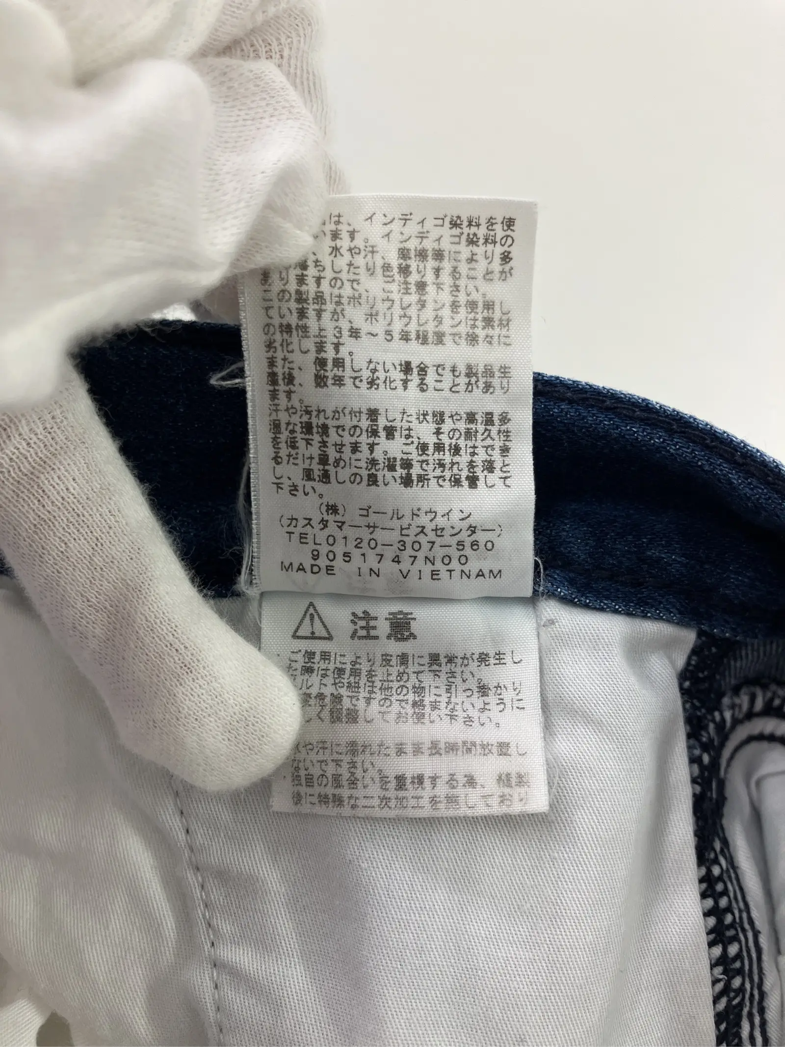 https://r2-worker.digdig.jp/product/c525bbcd-7a5d-4556-98f7-d0514ce41b90/ec9358ff-c134-4027-88b3-249942a20bcc
