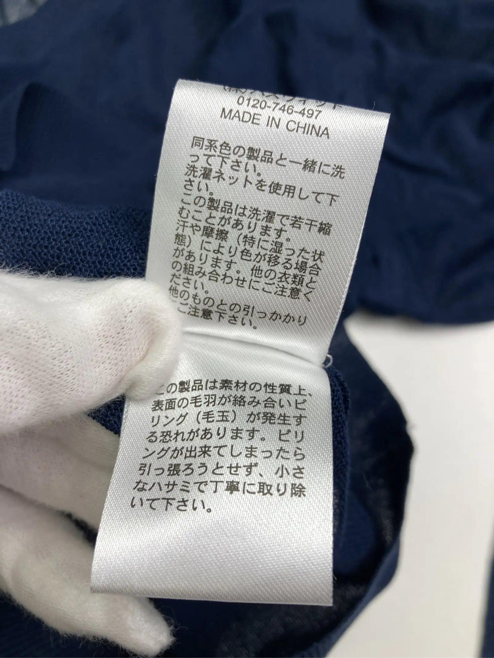 https://r2-worker.digdig.jp/product/c528d116-c75f-4303-be30-0595267f353d/a7862d0d-2027-4ebc-8e5f-acea44658598
