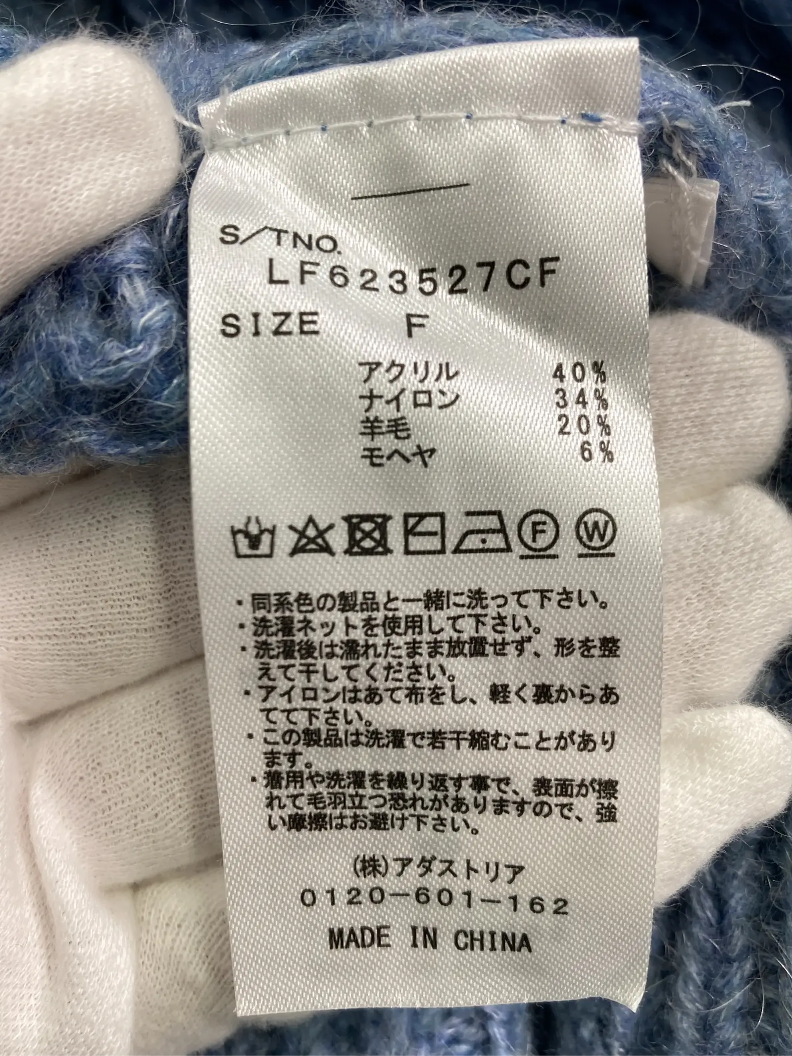 https://r2-worker.digdig.jp/product/c52919ea-7582-493b-a7e7-67f3a3febe55/11d31605-ab1f-4fee-8530-9fa04a131ba6