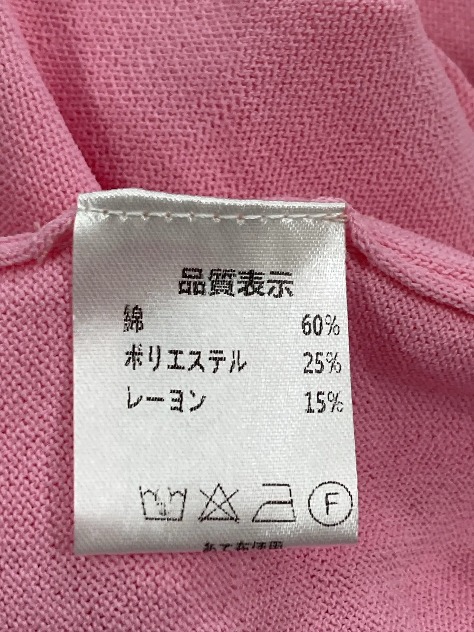 https://r2-worker.digdig.jp/product/c52a4c08-47ae-4b02-8180-c5305c4054e4/c4892e89-101e-45bf-8e75-de2583dc5286