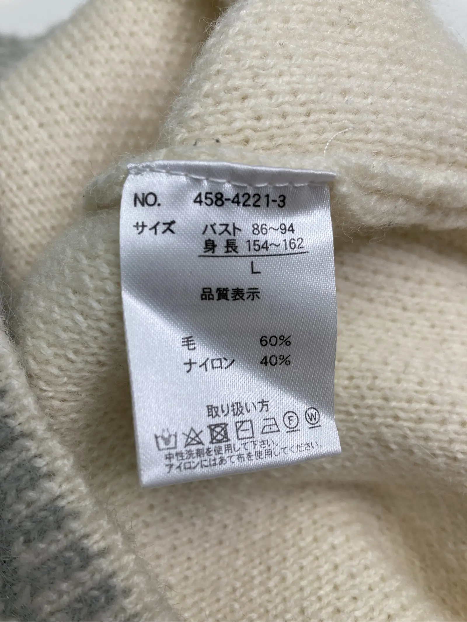 https://r2-worker.digdig.jp/product/c52aedb0-b919-4e4f-8d12-c46c4c7ff59f/8f0120ba-0eec-4b4b-8a1a-7a110da53b19