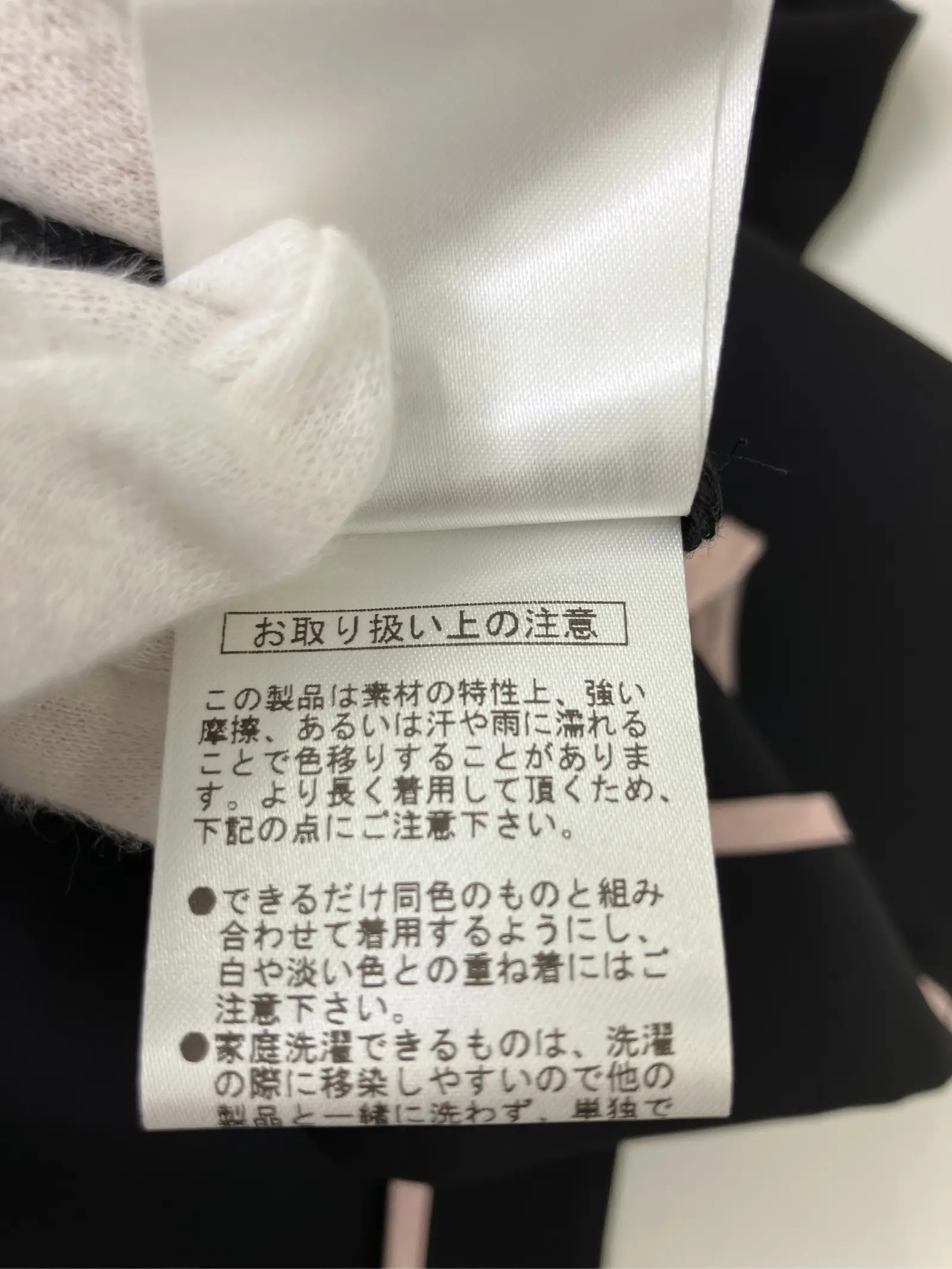 https://r2-worker.digdig.jp/product/c52affd0-af87-4aa3-b892-7acb02d9dcde/4581748b-3094-4f2c-9b55-529455ac1d1d