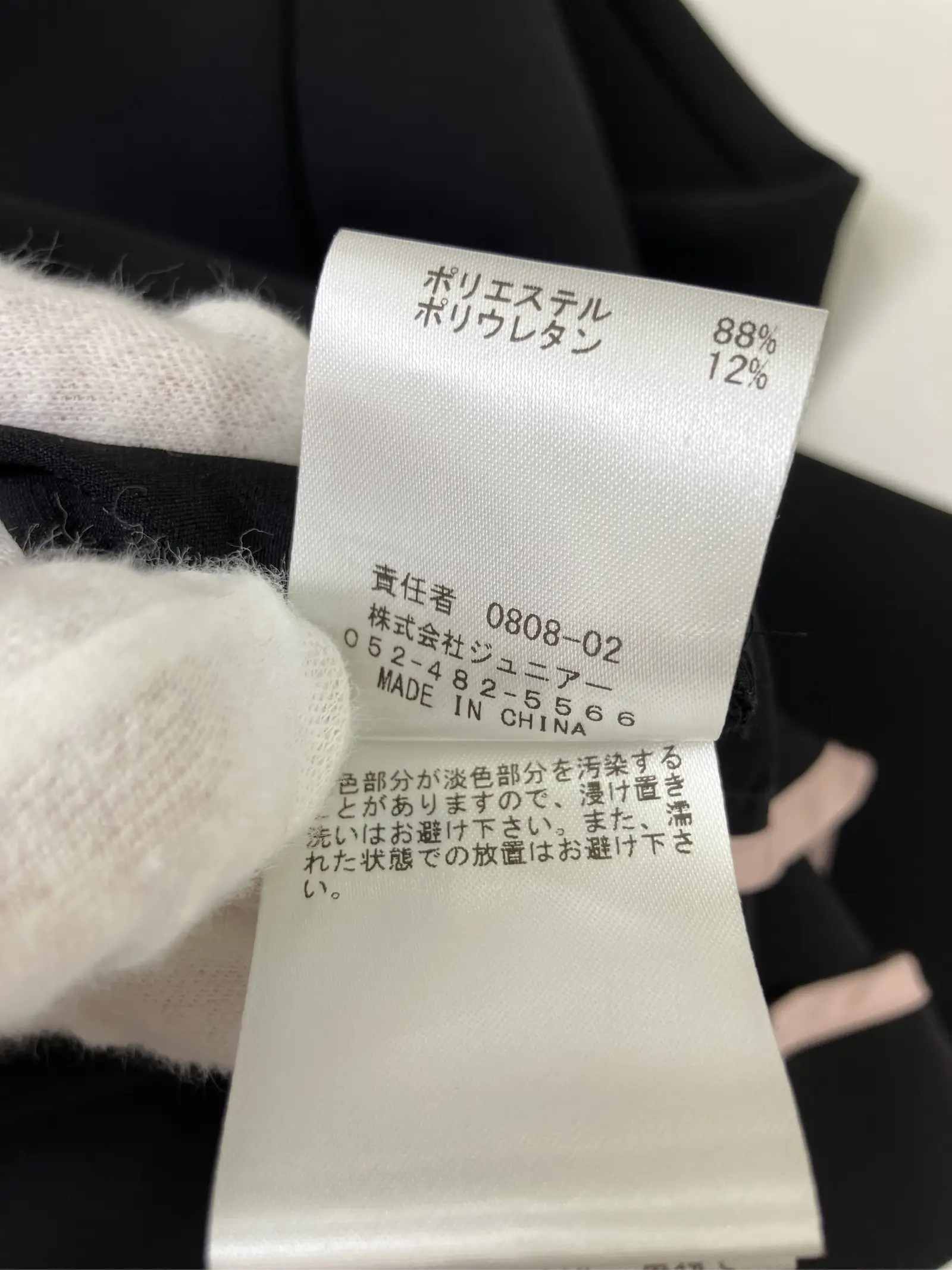https://r2-worker.digdig.jp/product/c52affd0-af87-4aa3-b892-7acb02d9dcde/85a1cc5d-82dc-4dc6-aa23-91e509a87032