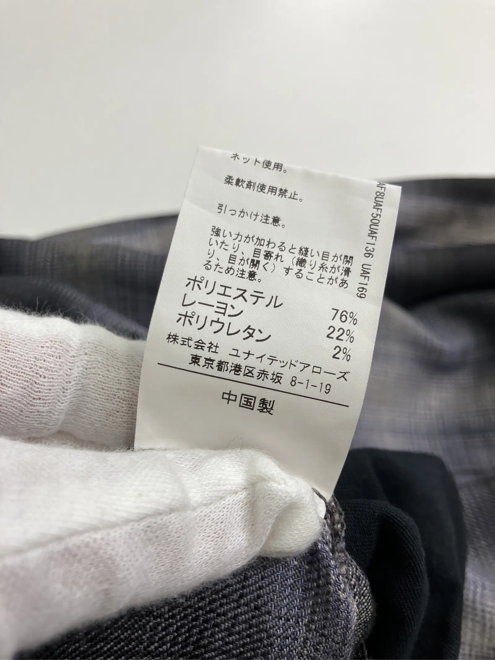 https://r2-worker.digdig.jp/product/c52b886e-396e-4864-9e86-ad03da7fc923/7643e0ad-882e-4b7c-9b5b-088c7aa88ea2