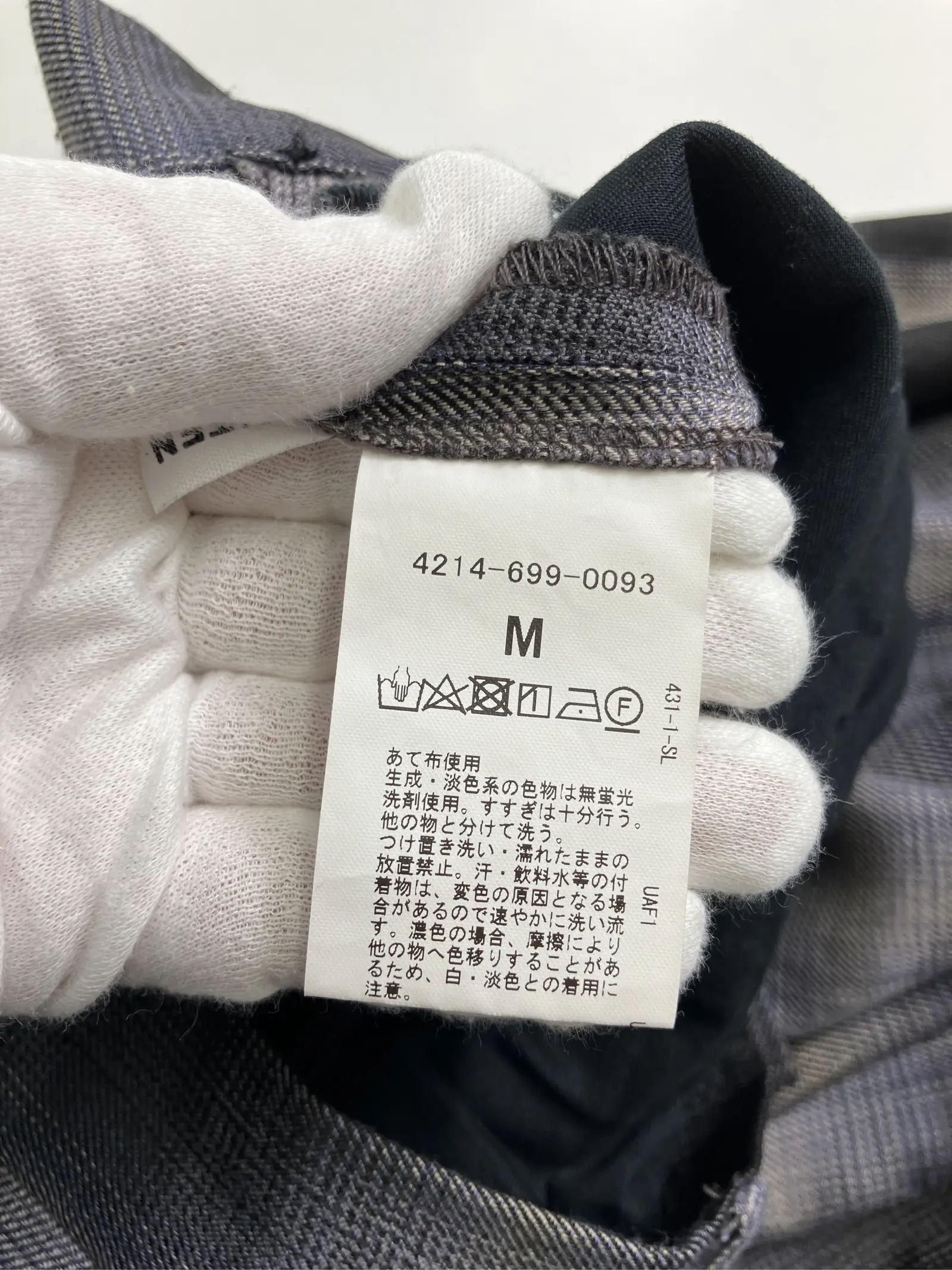 https://r2-worker.digdig.jp/product/c52b886e-396e-4864-9e86-ad03da7fc923/ea0de448-c1a9-4359-b7fb-a55359ce31ad
