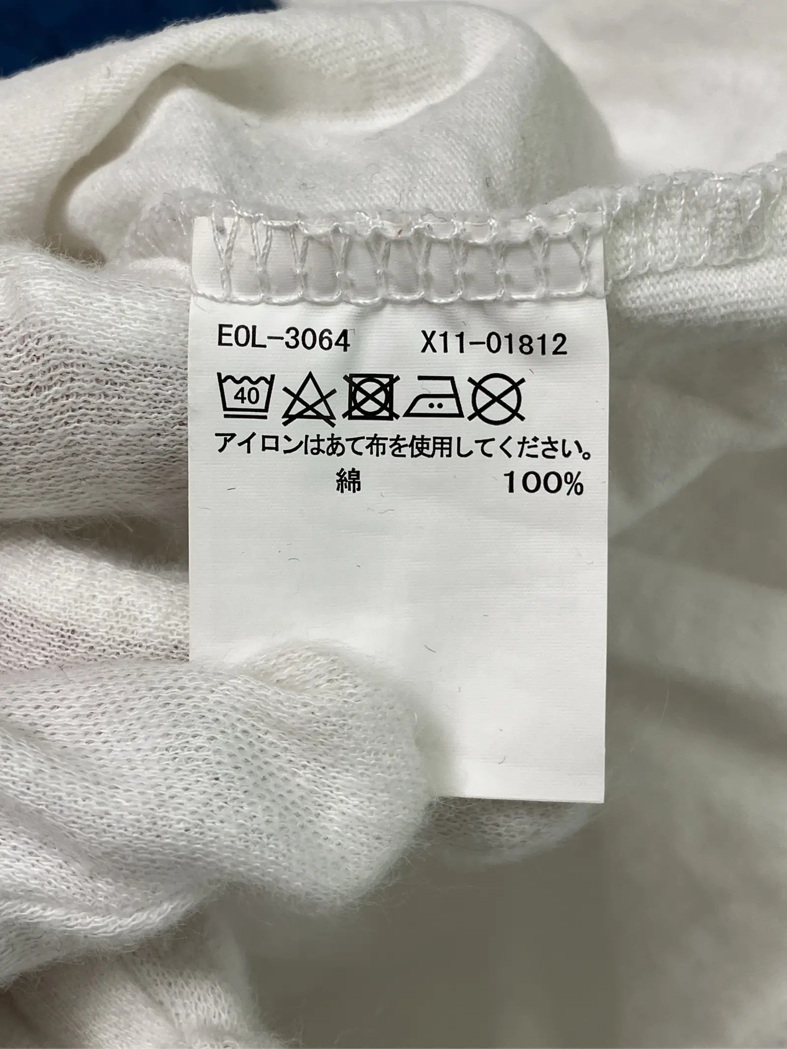 https://r2-worker.digdig.jp/product/c52bdd05-0a79-497f-97fa-ffbfa7209e2d/9d18eeee-881d-449d-bb62-2a6c1daf4fb4