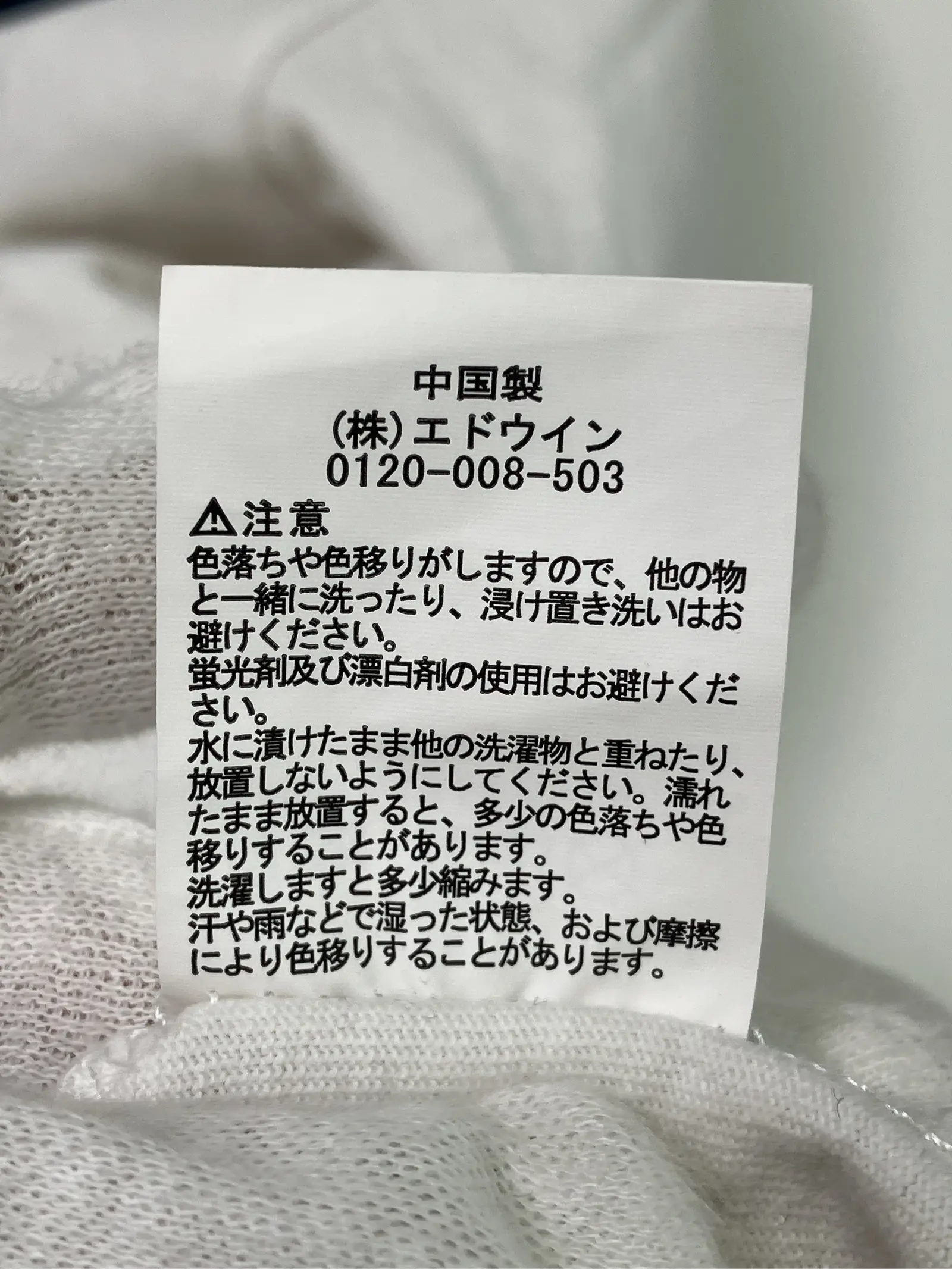 https://r2-worker.digdig.jp/product/c52bdd05-0a79-497f-97fa-ffbfa7209e2d/cea9cd8c-ee5c-4f5b-8ab0-073ce14a1556