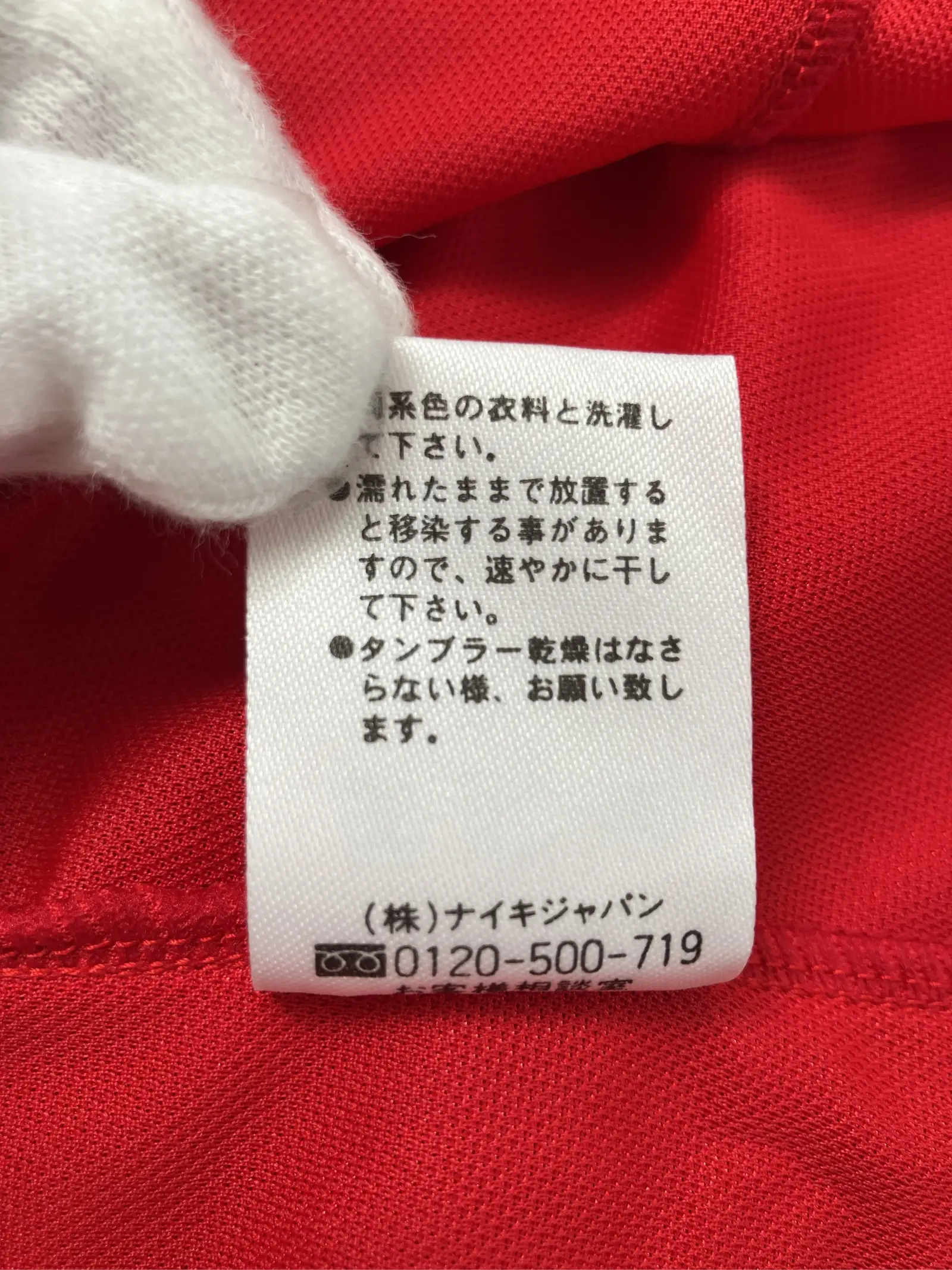 https://r2-worker.digdig.jp/product/c52db1c6-57dd-48e8-8306-5a9062183646/bd005a53-46ab-4752-81fd-07ff08d50487