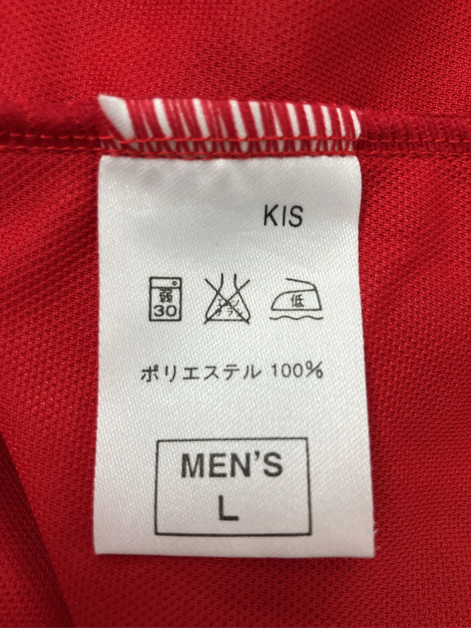 https://r2-worker.digdig.jp/product/c52db1c6-57dd-48e8-8306-5a9062183646/ee30898a-b336-4601-93b8-1925ccc7bd3c