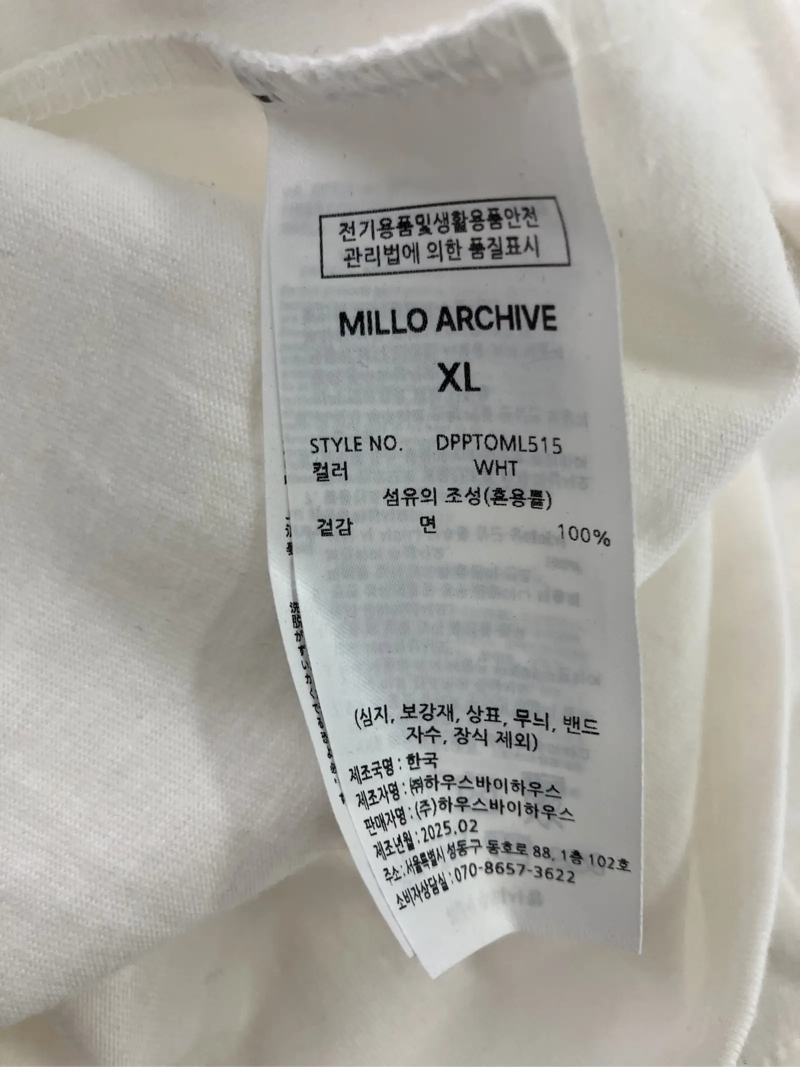 https://r2-worker.digdig.jp/product/c52e8890-5051-4bee-8c92-2d676e981db0/1a84e6e0-25df-4070-80a6-6ac2ef282cee