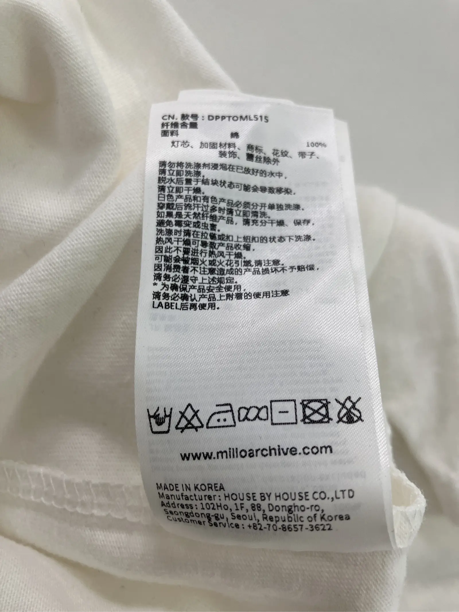 https://r2-worker.digdig.jp/product/c52e8890-5051-4bee-8c92-2d676e981db0/2096fe5b-f5d0-403c-aefe-185a4f450ffd