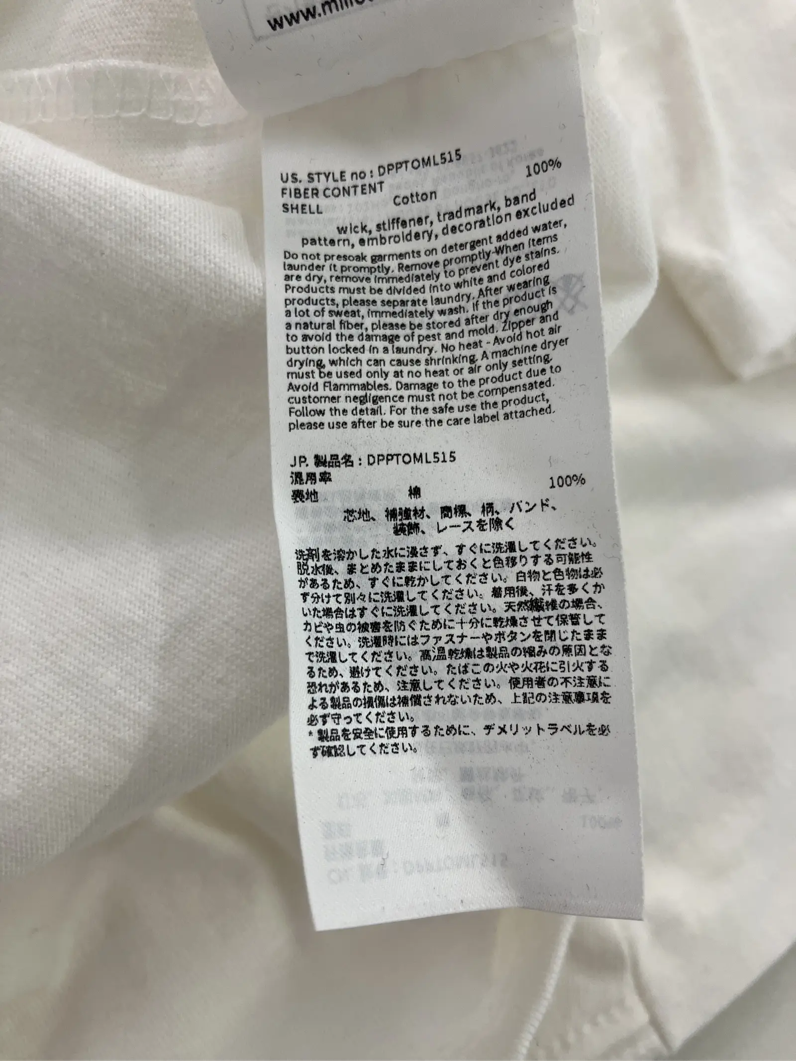https://r2-worker.digdig.jp/product/c52e8890-5051-4bee-8c92-2d676e981db0/997a8b47-90f3-4aed-87af-5875066b5653