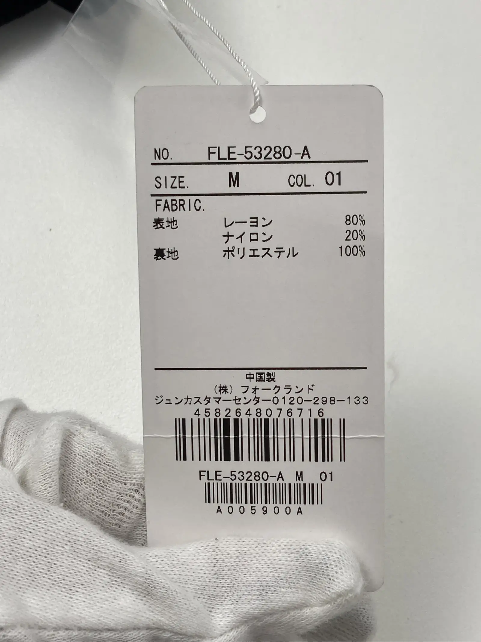 https://r2-worker.digdig.jp/product/c52f8824-0d35-4080-96fd-15702476531c/af546263-0497-4923-ab2c-587cb1cc61fb