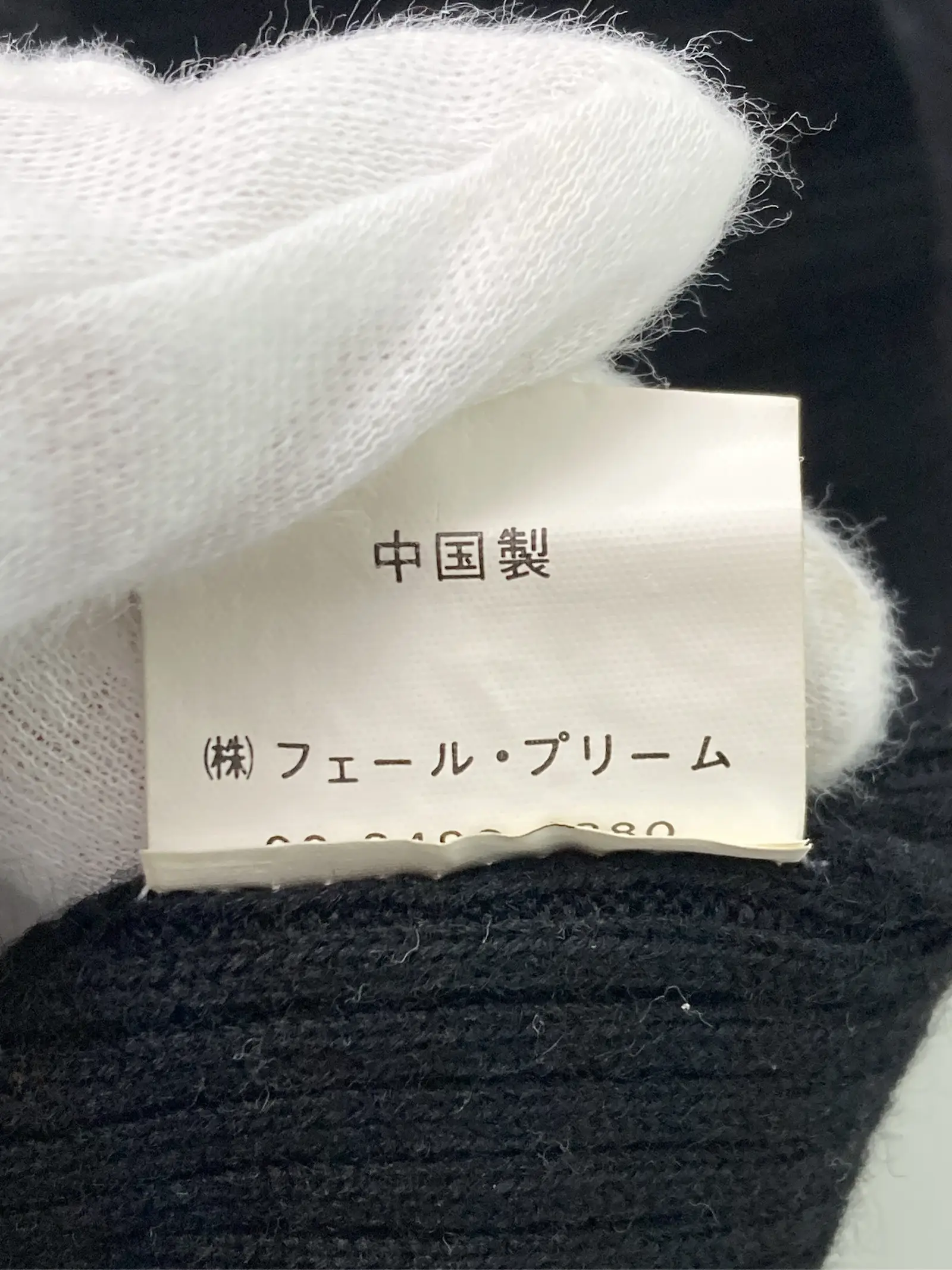 https://r2-worker.digdig.jp/product/c5306787-65e7-491e-bd66-2ee03e8f9376/2f92b0f5-a3dd-47e5-860b-70185b0421a8