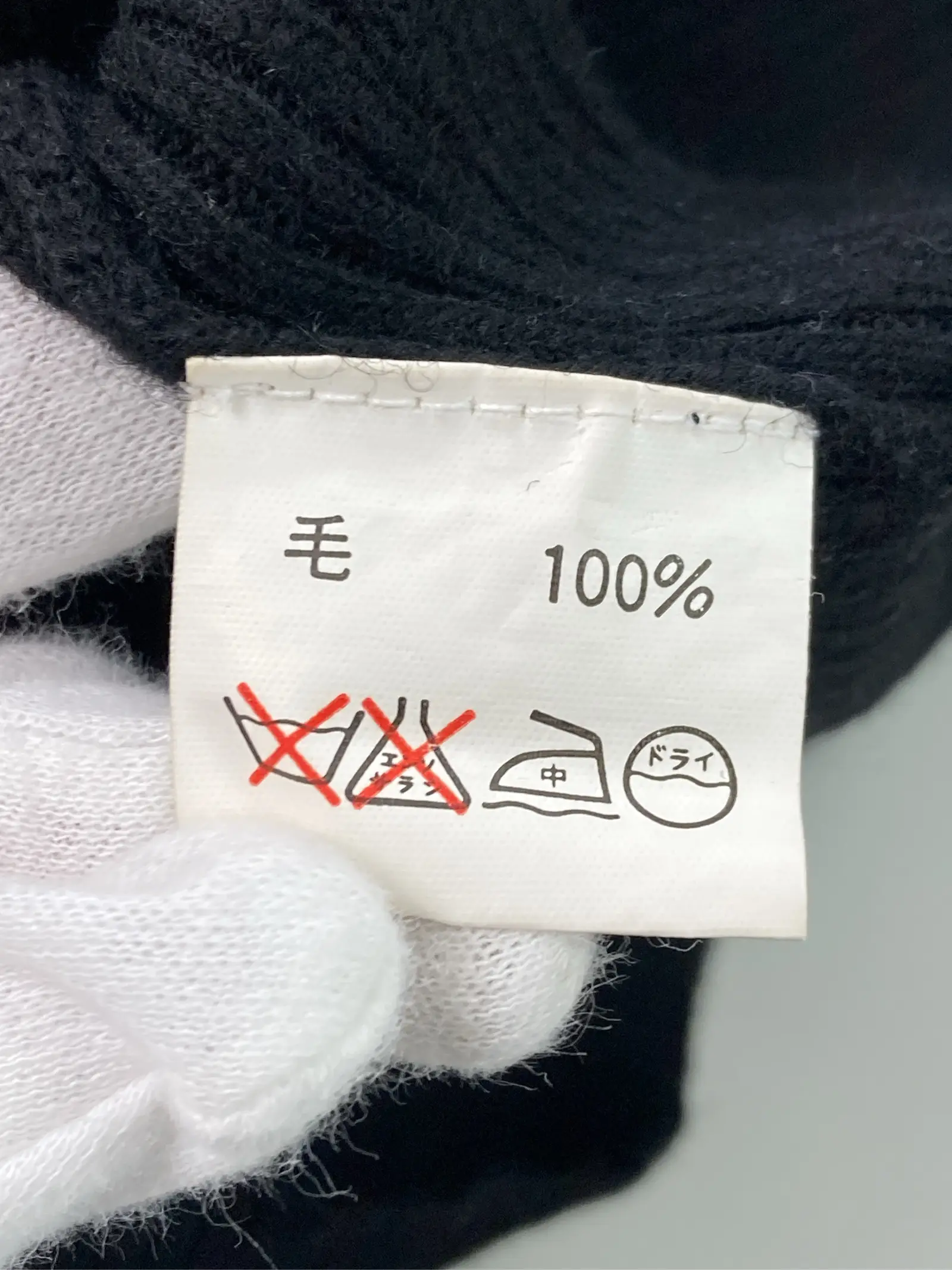 https://r2-worker.digdig.jp/product/c5306787-65e7-491e-bd66-2ee03e8f9376/3ffce32e-b0d0-4bbc-ba9b-05672f4db59b