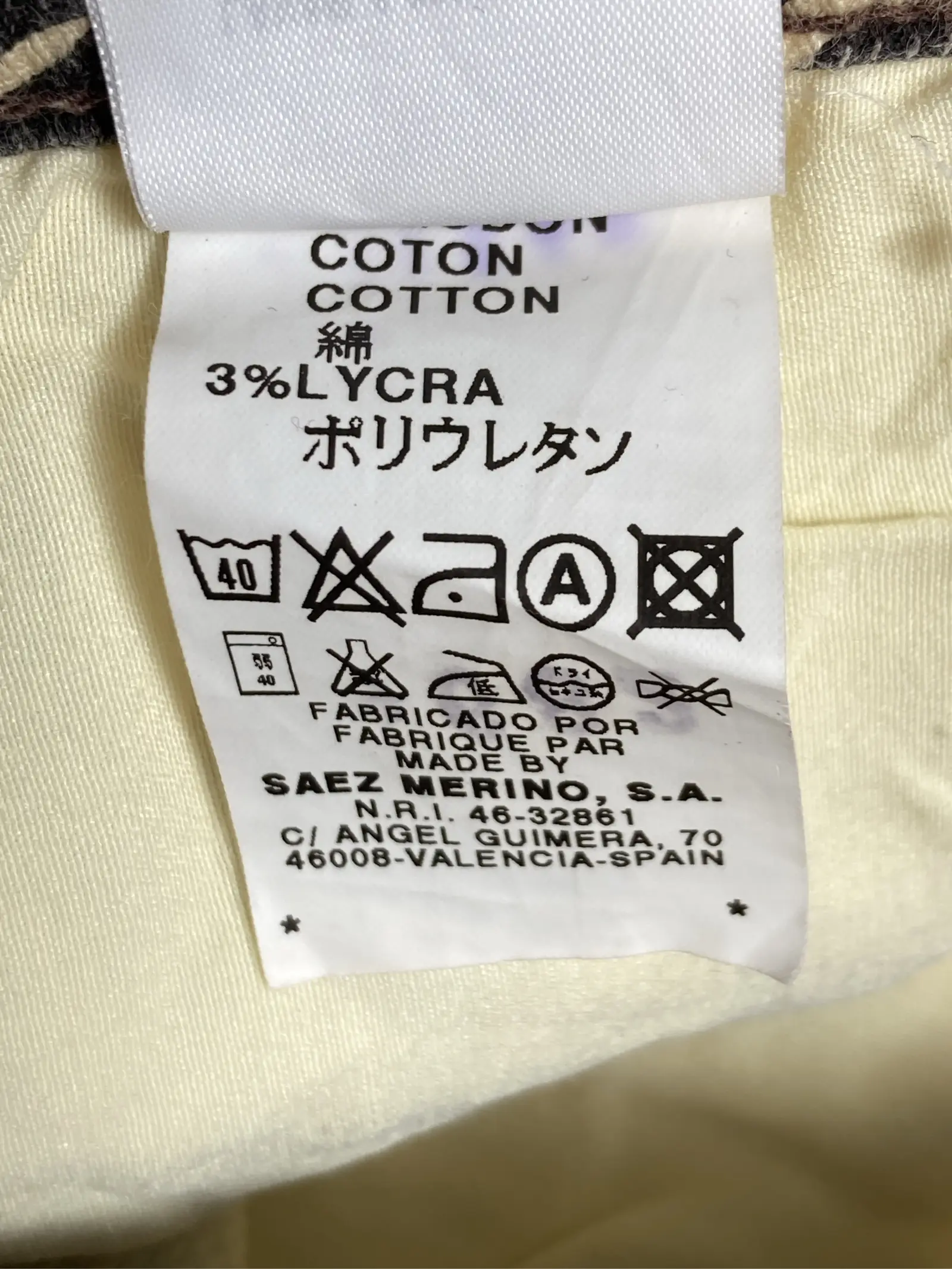 https://r2-worker.digdig.jp/product/c530c5a9-aff4-4dd4-a6e7-861018b818df/6a0212de-a7b4-4e92-a0ff-27c3b5d45094