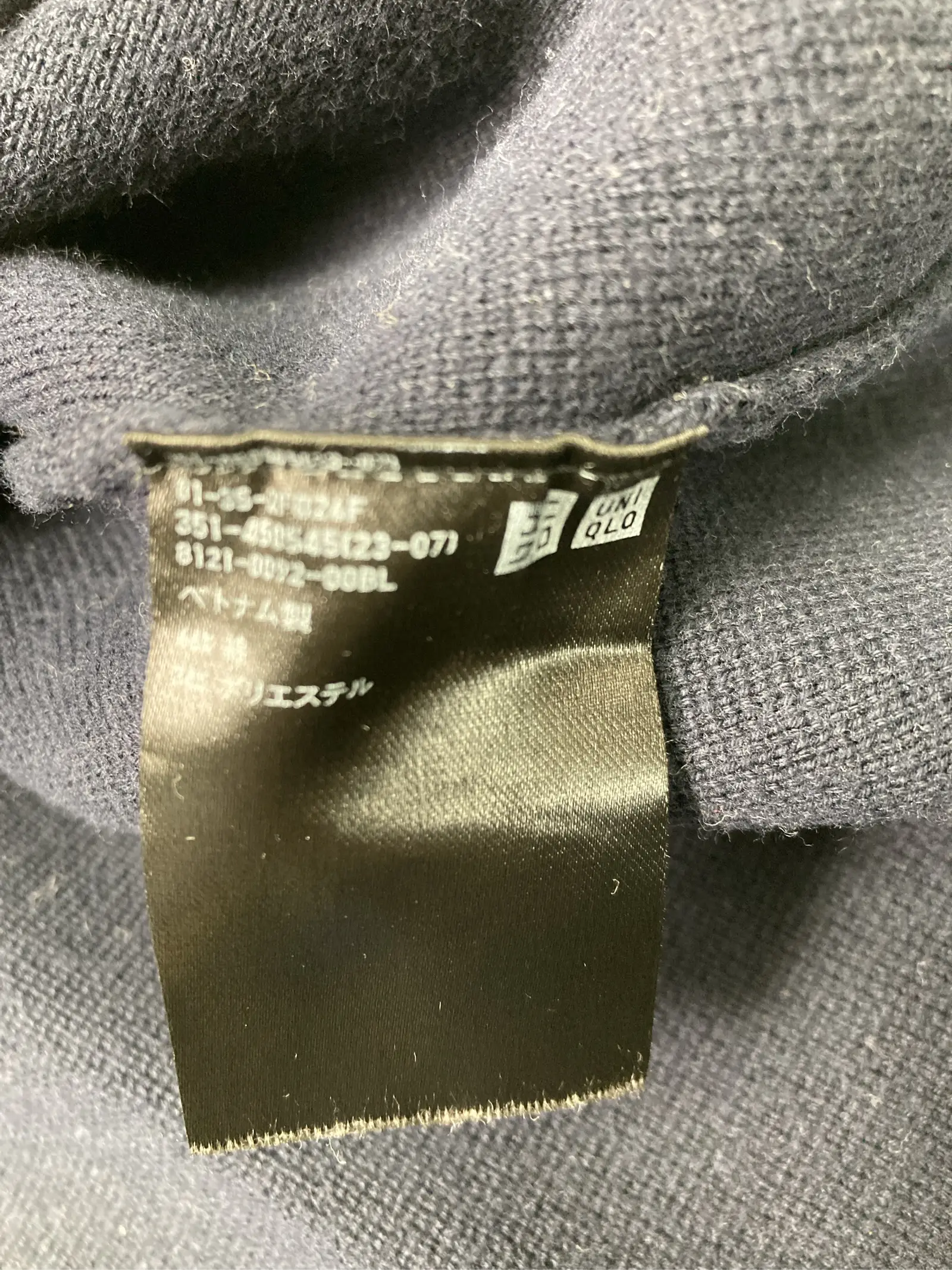 https://r2-worker.digdig.jp/product/c5310040-00c8-46c1-b676-72348b5eca51/0d84882e-b192-4f3a-b6d4-4accab5a3e4e