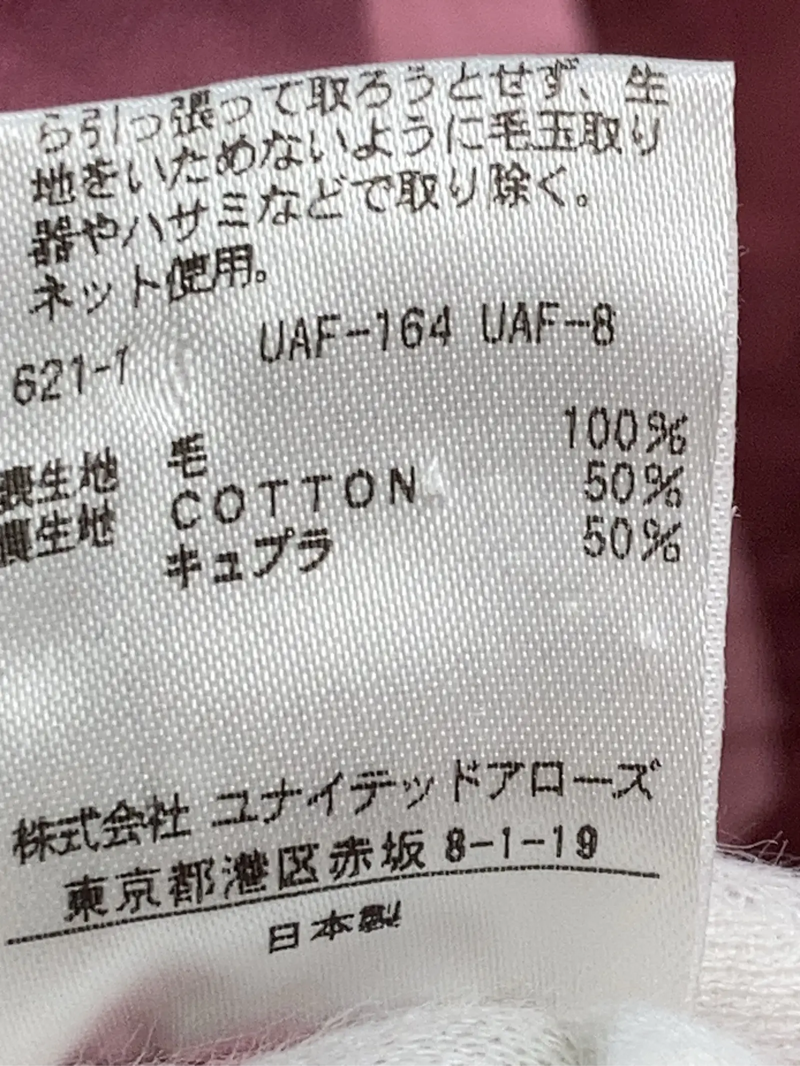https://r2-worker.digdig.jp/product/c5319b61-df6b-460a-b250-7207b705095a/926a339b-a5df-47af-9f74-110a229d01b1