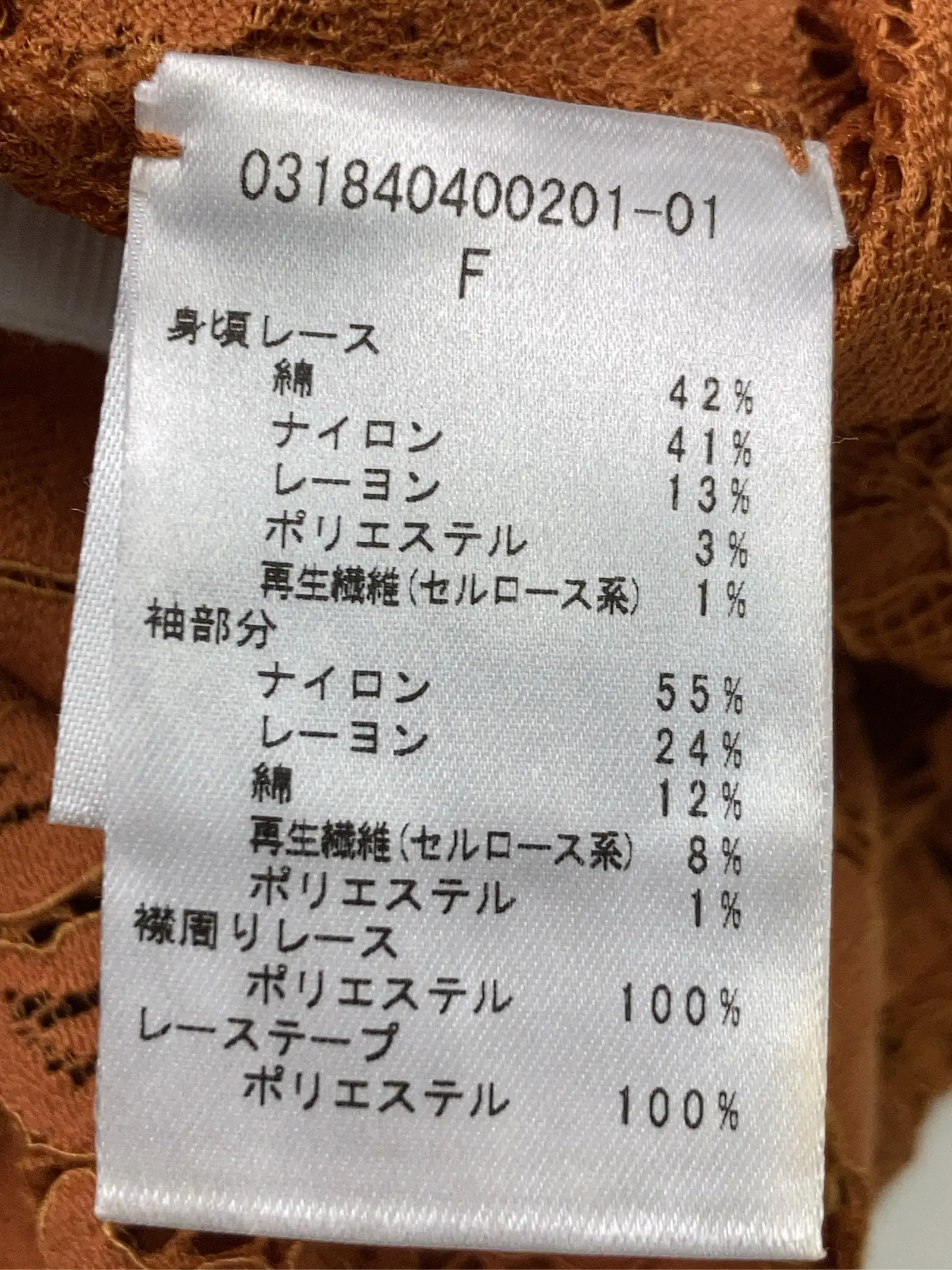 https://r2-worker.digdig.jp/product/c533889c-48d9-4e40-9339-30896bd731a3/5333788f-5024-44b7-a307-5351c202637c