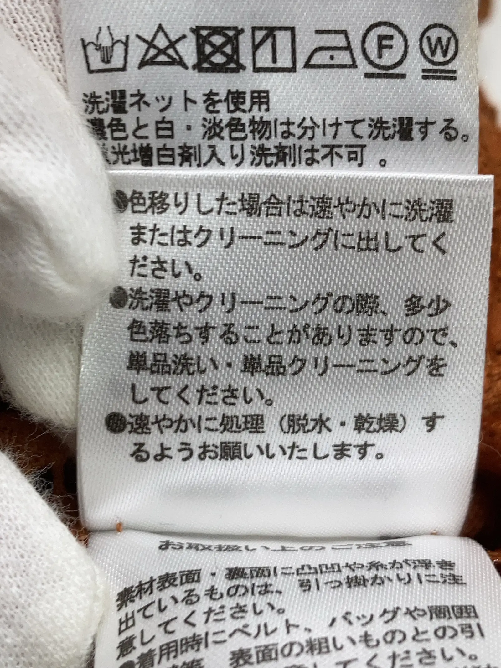 https://r2-worker.digdig.jp/product/c533889c-48d9-4e40-9339-30896bd731a3/62e74166-e6ca-487f-adde-399fe90bb1f7