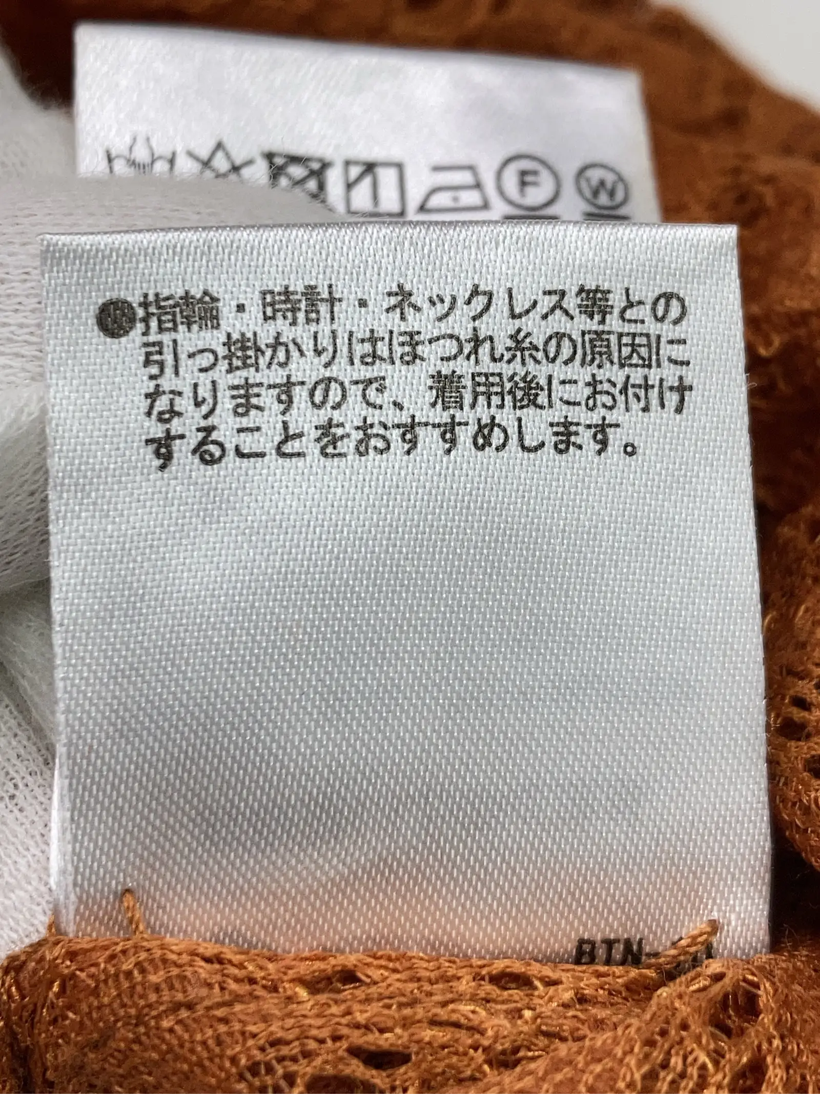 https://r2-worker.digdig.jp/product/c533889c-48d9-4e40-9339-30896bd731a3/73206d63-3e65-4cef-b549-2493d819082a