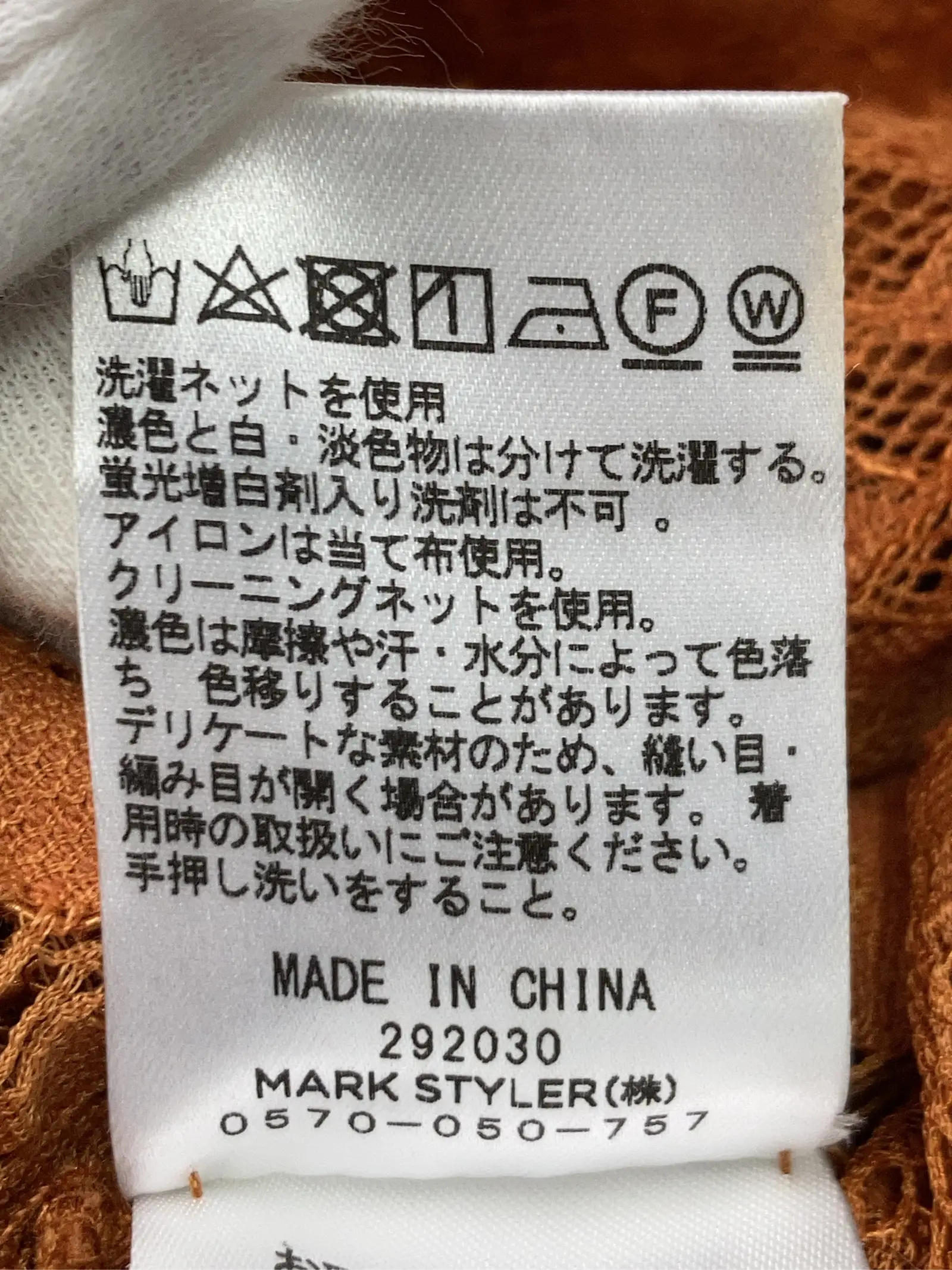 https://r2-worker.digdig.jp/product/c533889c-48d9-4e40-9339-30896bd731a3/8180f71b-7f1c-4e57-bd5f-7a4ceeee97c7