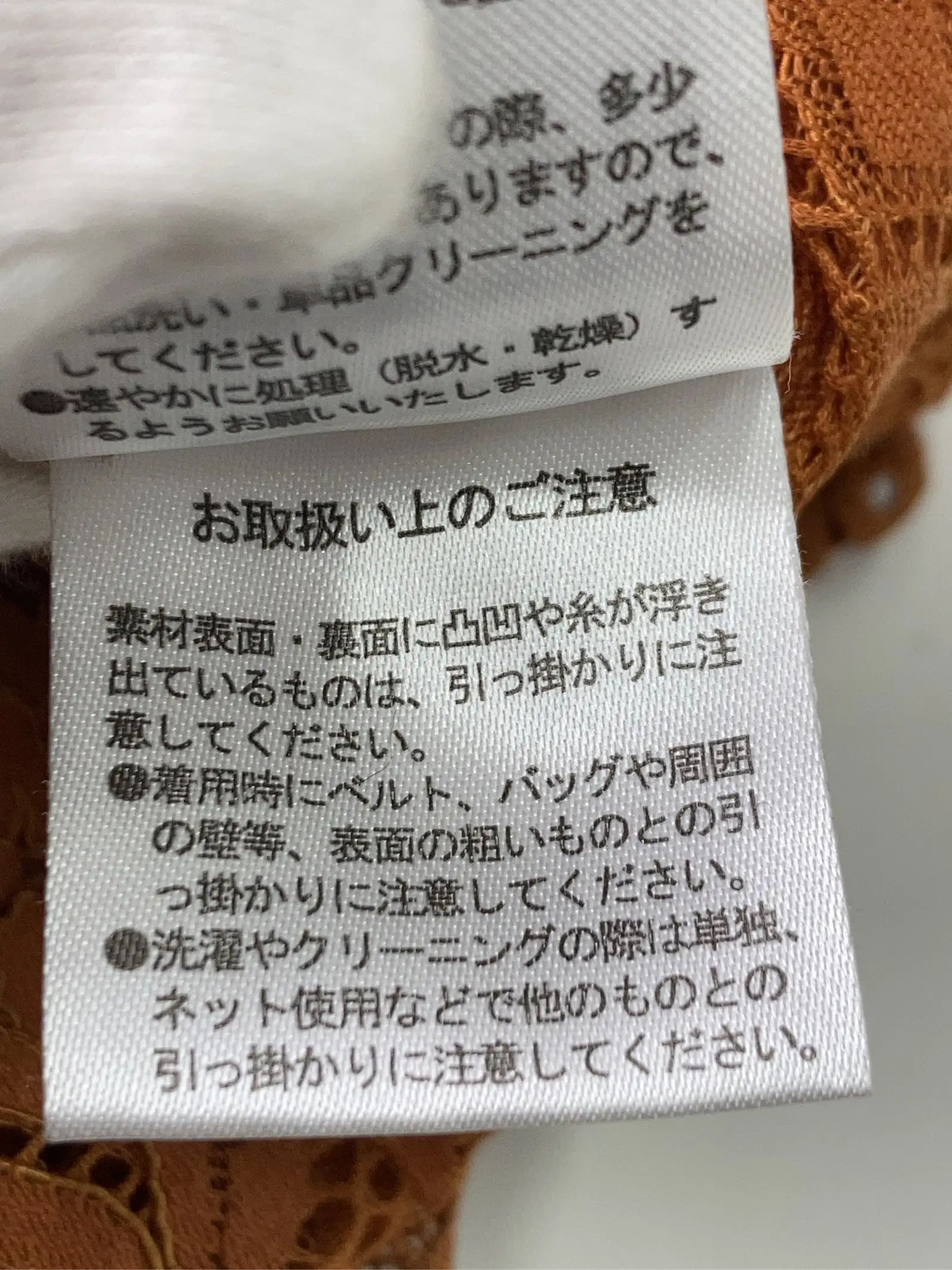 https://r2-worker.digdig.jp/product/c533889c-48d9-4e40-9339-30896bd731a3/abbdf7d8-11ab-4201-8411-4193f1cdf90e