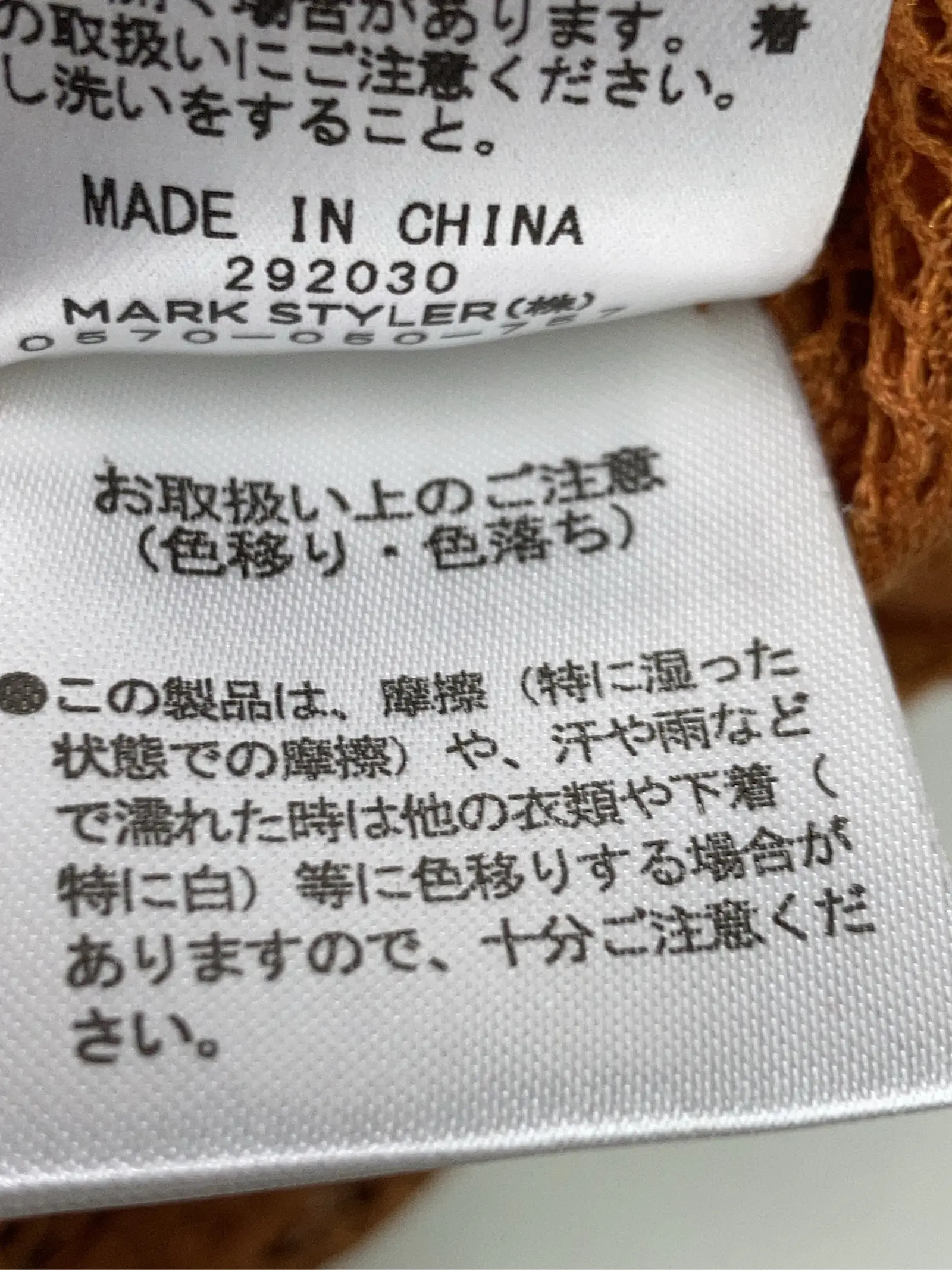 https://r2-worker.digdig.jp/product/c533889c-48d9-4e40-9339-30896bd731a3/b62b53ae-87d8-41e0-a301-2dfb7a14035a