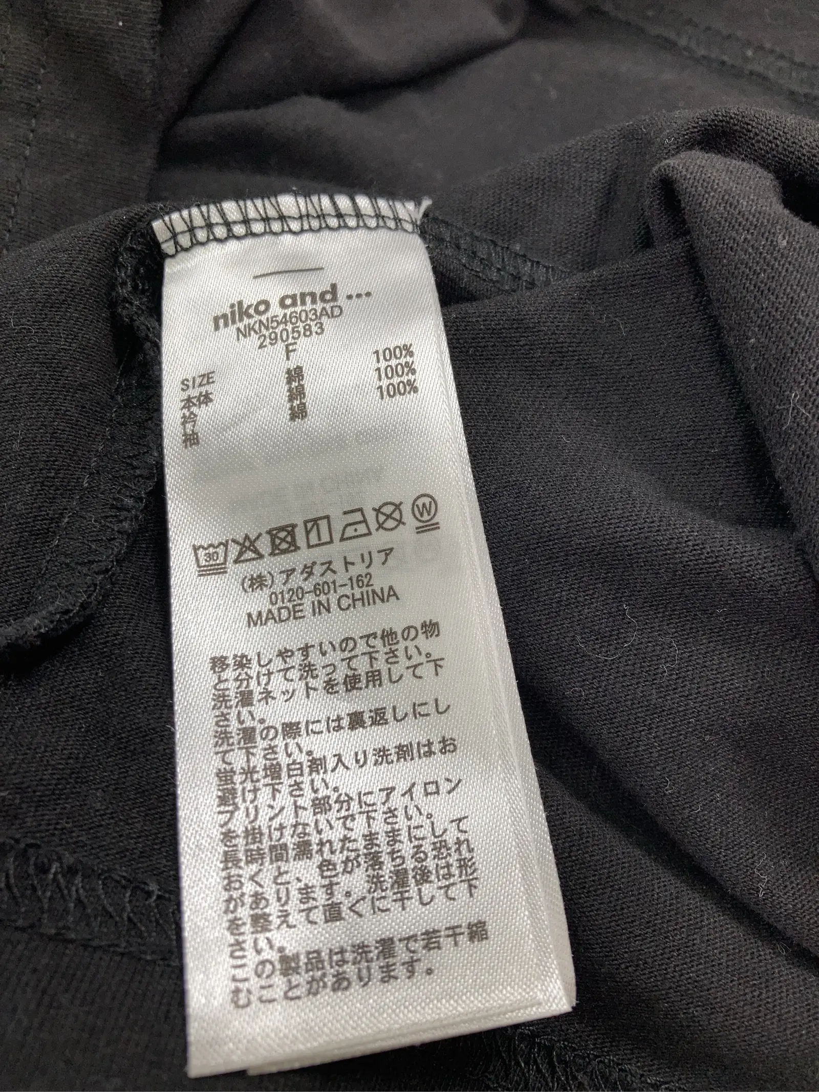 https://r2-worker.digdig.jp/product/c5352b32-aaa6-4c06-8728-8908c3187339/0766d486-832a-4132-a04b-17d30b20f787