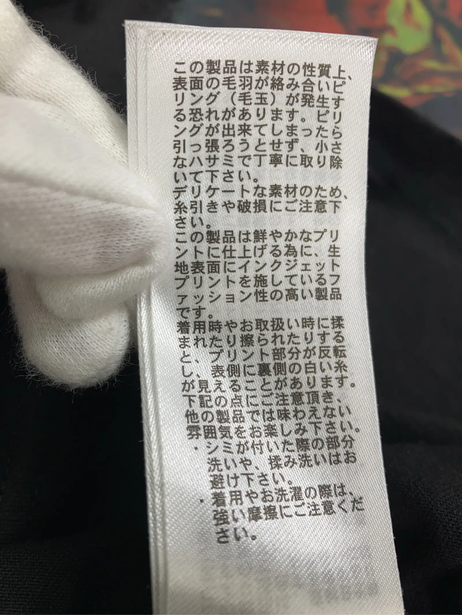 https://r2-worker.digdig.jp/product/c5352b32-aaa6-4c06-8728-8908c3187339/ee3817cd-eef9-45b5-b835-f4e930f9b15e