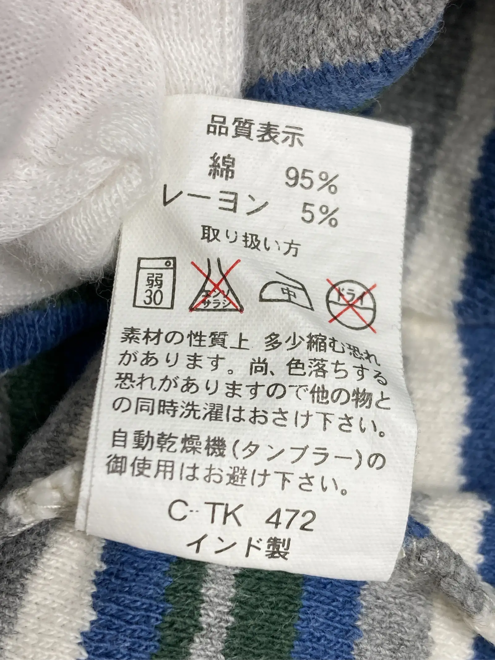 https://r2-worker.digdig.jp/product/c538a523-329f-440a-97ce-8aeffe21cb5e/bc294d0a-cb2f-4a55-9f1e-38ee1239d0f6